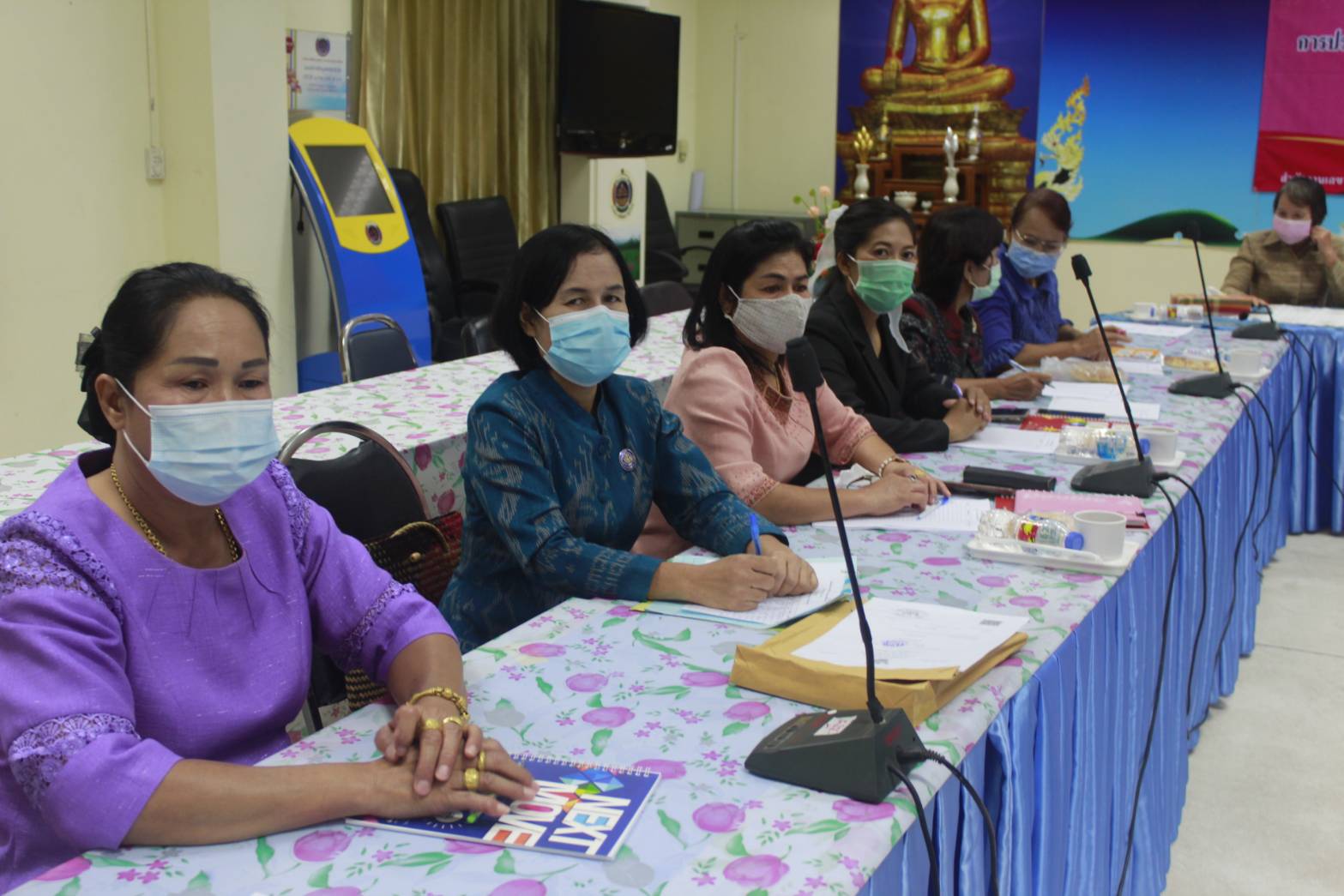 “ประชุมคณะกรรมการขับเคลื่อนกองทุนพัฒนาบทบาทสตรีฯ ประจำเดือน พฤศจิกายน 2563”