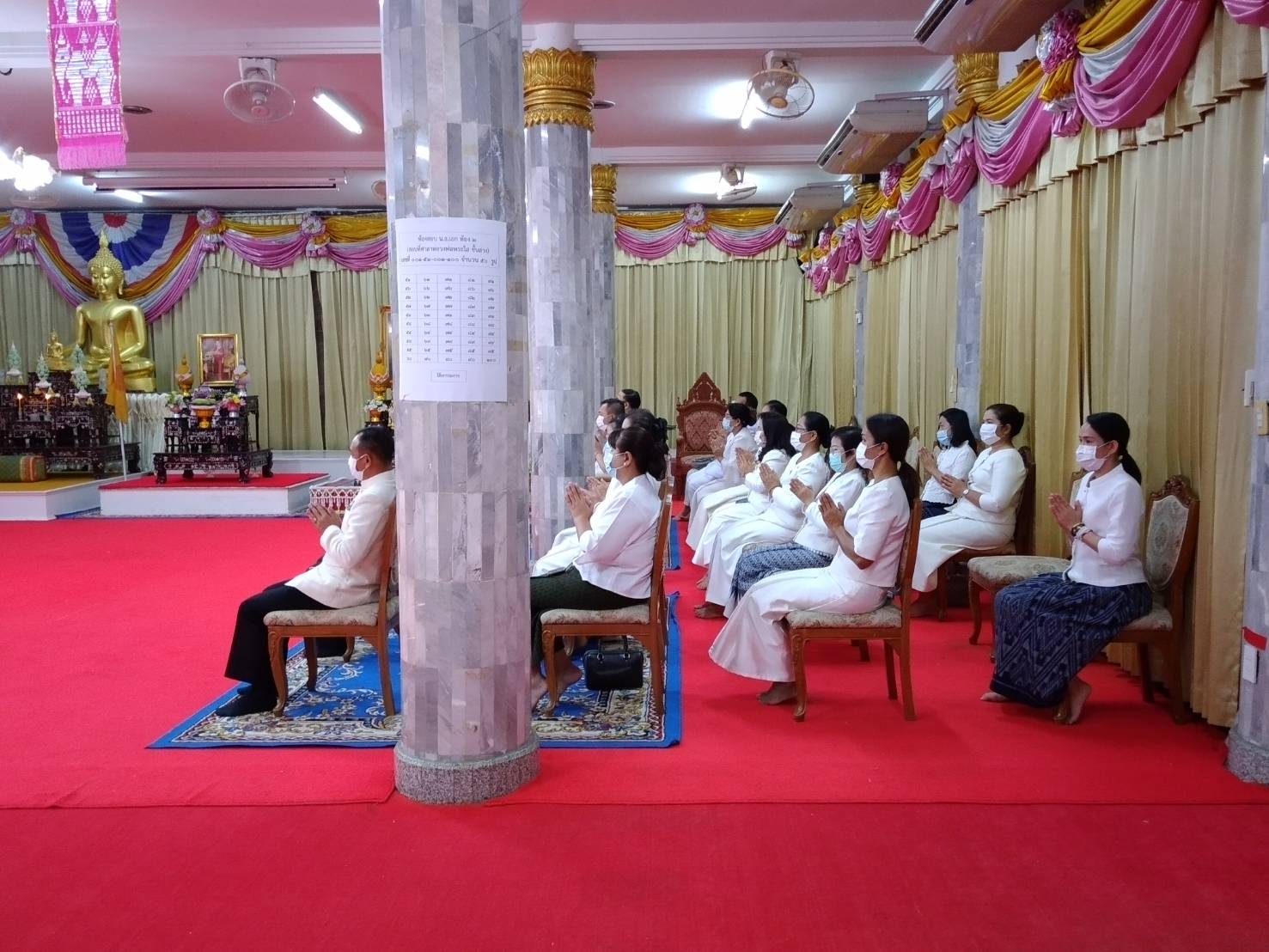 พช.หนองคาย ร่วมพิธีเจริญพระพุทธมนต์ถวายพระพรชัยมงคล และถวายเป็นพระราชกุศลแด่สมเด็จพระนางเจ้าสิริกิติ์พระบรมราชินีนาถ พระบรมราชชนนีพันปีหลวงพระบาทสมเด็จพระเจ้าอยู่หัว และสมเด็จพระนางเจ้าฯพระบรมราชินี