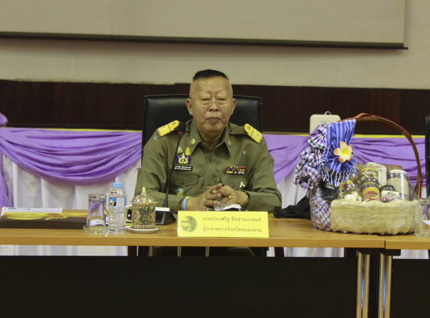 พช.หนองคาย ร่วมประชุมคณะกรมการจังหวัดและหัวหน้าส่วนราชการประจำจังหวัด ครั้งที่ 9/2563 ณ หอประชุมประจักษศิลปาคม ศาลากลางจังหวัดหนองคาย