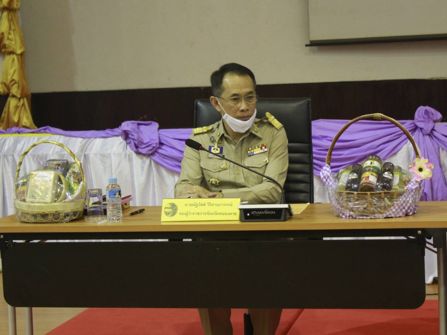 พช.หนองคาย ร่วมประชุมคณะกรมการจังหวัดและหัวหน้าส่วนราชการประจำจังหวัด ครั้งที่ 9/2563 ณ หอประชุมประจักษศิลปาคม ศาลากลางจังหวัดหนองคาย