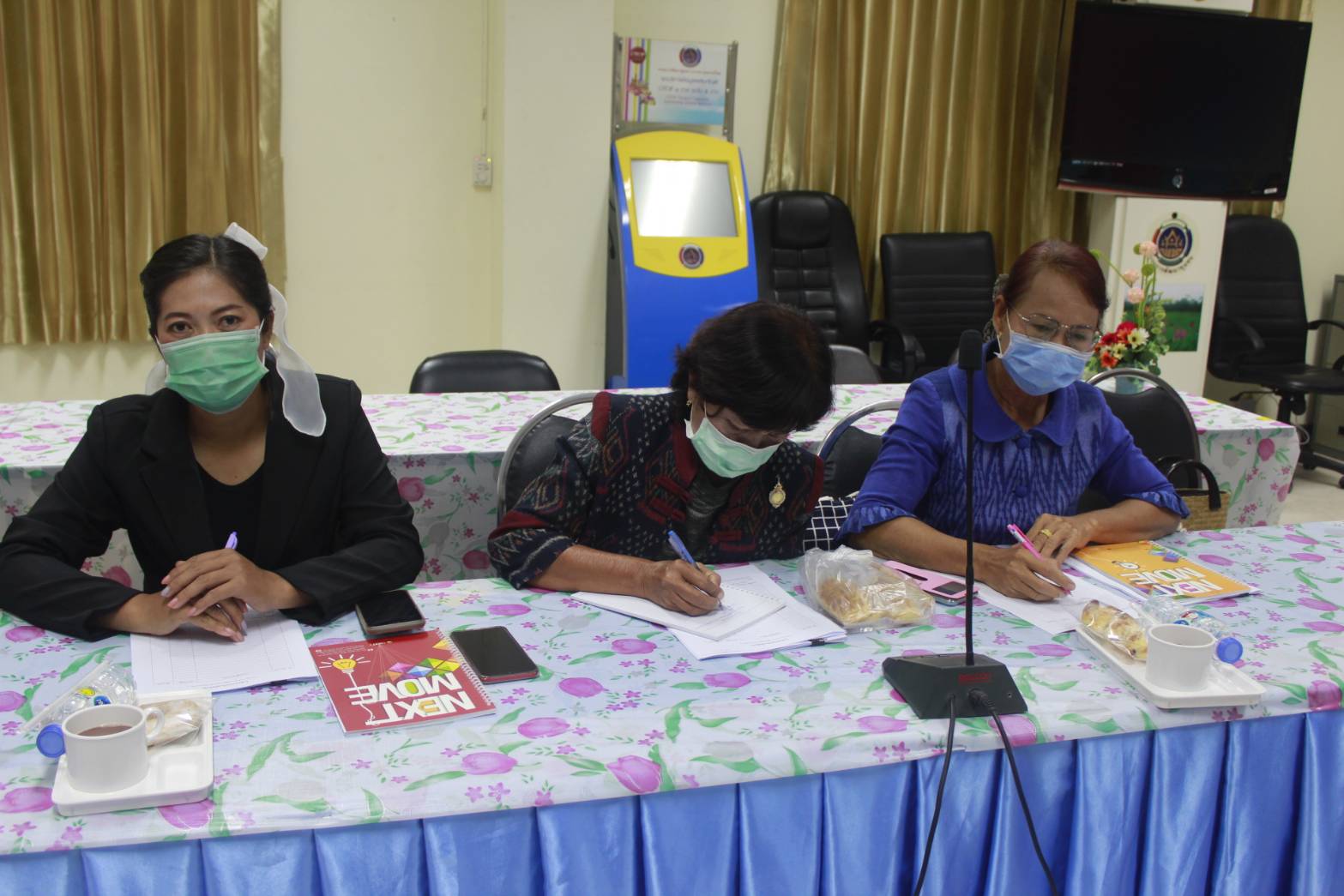 “ประชุมคณะกรรมการขับเคลื่อนกองทุนพัฒนาบทบาทสตรีฯ ประจำเดือน พฤศจิกายน 2563”