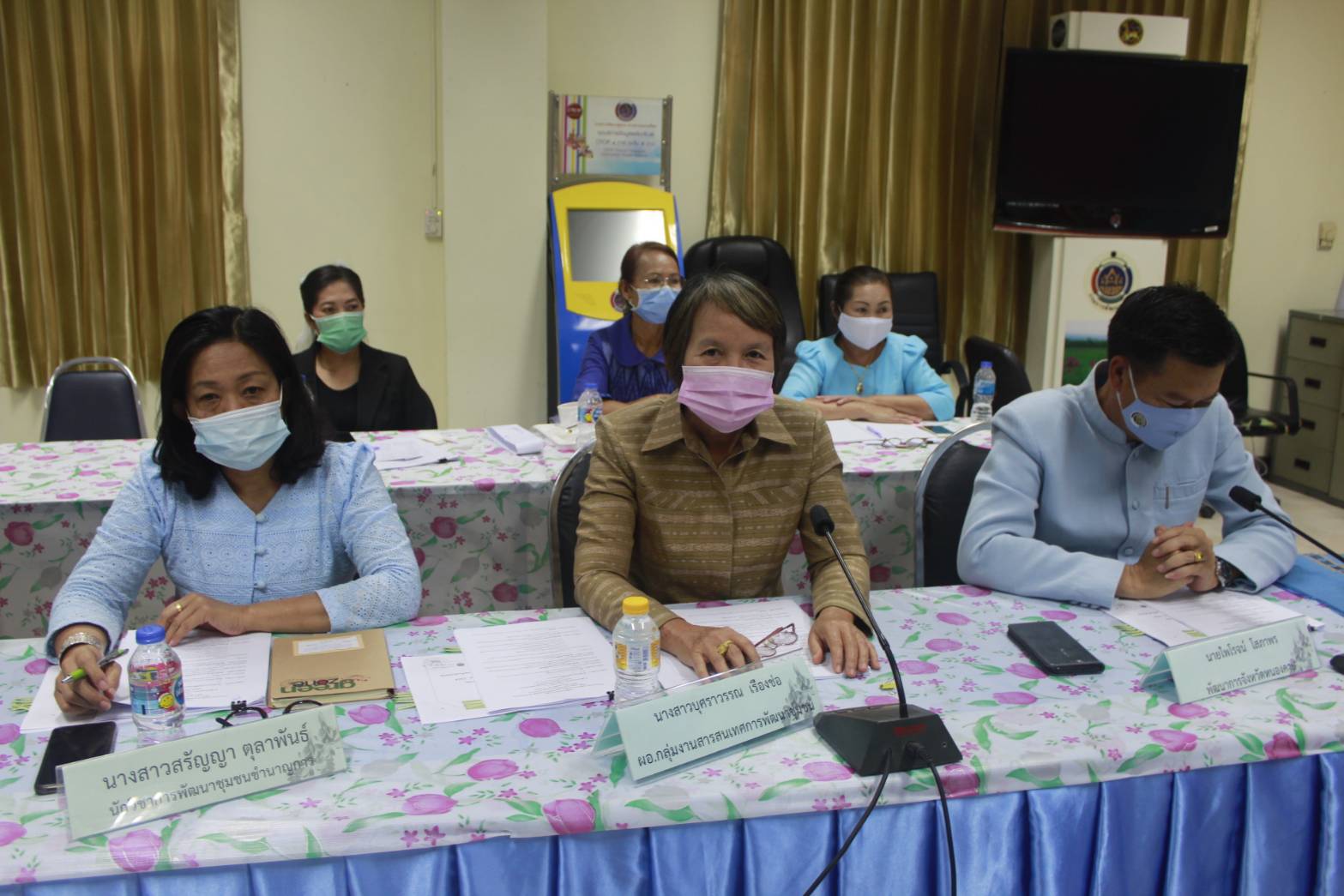 หนองคาย…ประชุมคณะอนุกรรมการบริหารกองทุนพัฒนาบทบาทสตรีระดับจังหวัด จังหวัดหนองคาย ครั้งที่ 1/2564