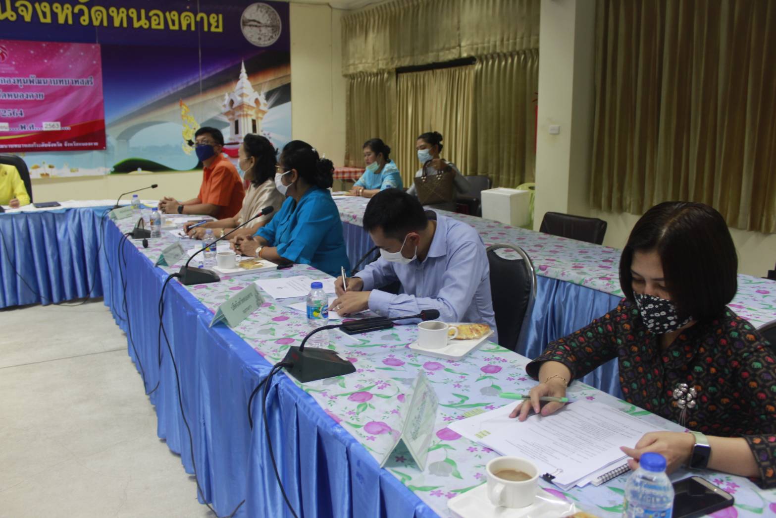 หนองคาย…ประชุมคณะอนุกรรมการบริหารกองทุนพัฒนาบทบาทสตรีระดับจังหวัด จังหวัดหนองคาย ครั้งที่ 1/2564