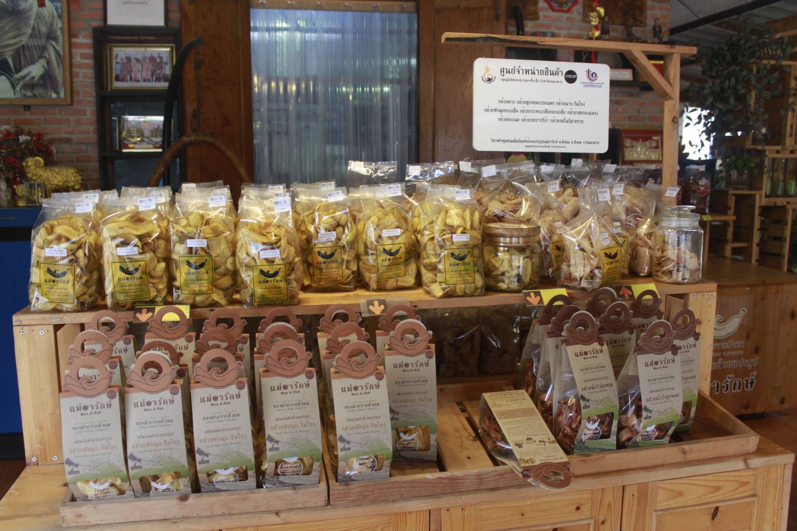 พช.หนองคาย สำรวจเส้นทางการท่องเที่ยว เพื่อเชื่อมโยงแหล่งท่องเที่ยวที่สำคัญ อันจะนำไปสู่การสร้างงาน สร้างอาชีพ สร้างรายได้แก่ประชาชนในจังหวัดหนองคาย ในเส้นทาง อำเภอเมืองหนองคาย อำเภอท่าบ่อ อำเภอศรีเชียงใหม่ อำเภอสังคม