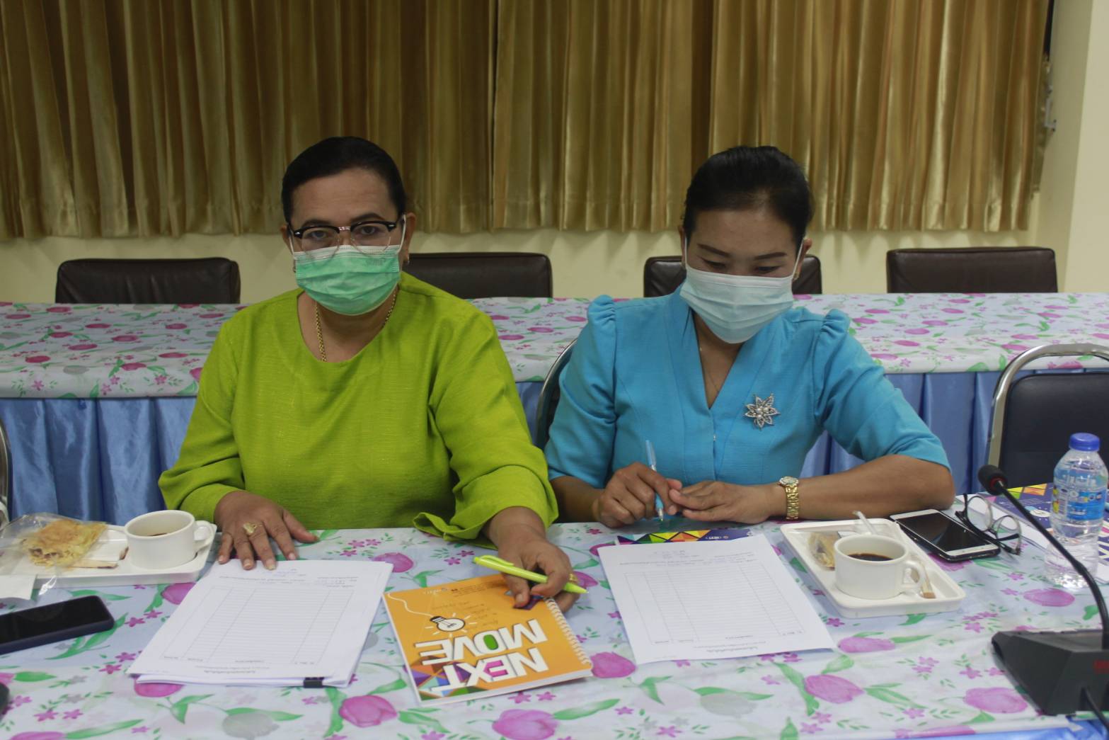 “ประชุมคณะกรรมการขับเคลื่อนกองทุนพัฒนาบทบาทสตรีฯ ประจำเดือน พฤศจิกายน 2563”