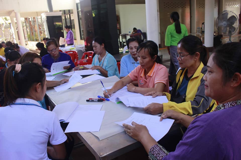 นายไพโรจน์ โสภาพร พัฒนาการจังหวัดหนองคายเป็นประธานพิธีเปิด “โครงการขับเคลื่อนยุทธศาสตร์กองทุนพัฒนาบทบาทสตรี กิจกรรมเพิ่มประสิทธิภาพเครือข่ายองค์กรสตรี ด้านการบริหารกองทุนพัฒนาบทบาทสตรี