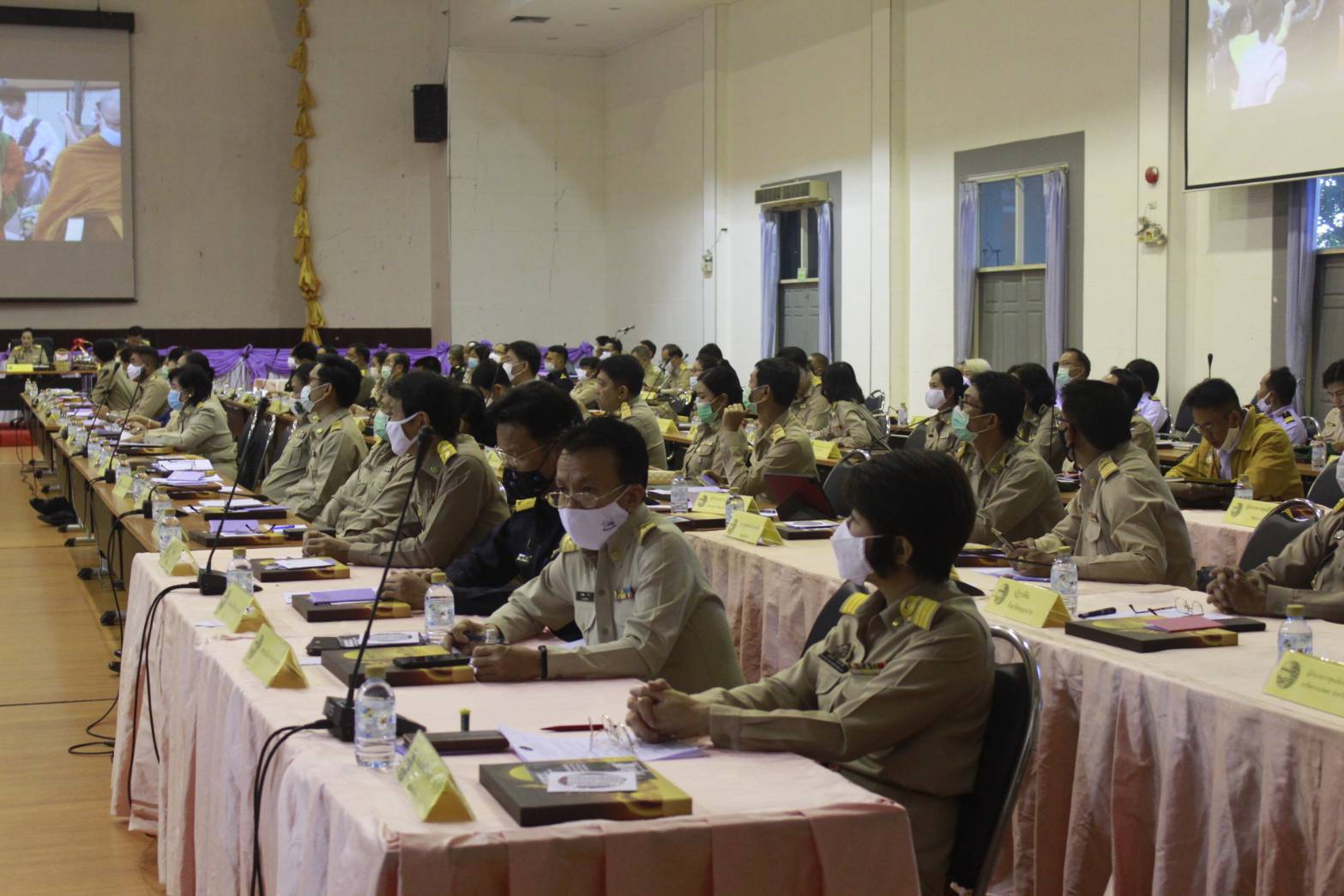 พช.หนองคาย ร่วมประชุมคณะกรมการจังหวัดและหัวหน้าส่วนราชการประจำจังหวัด ครั้งที่ 9/2563 ณ หอประชุมประจักษศิลปาคม ศาลากลางจังหวัดหนองคาย