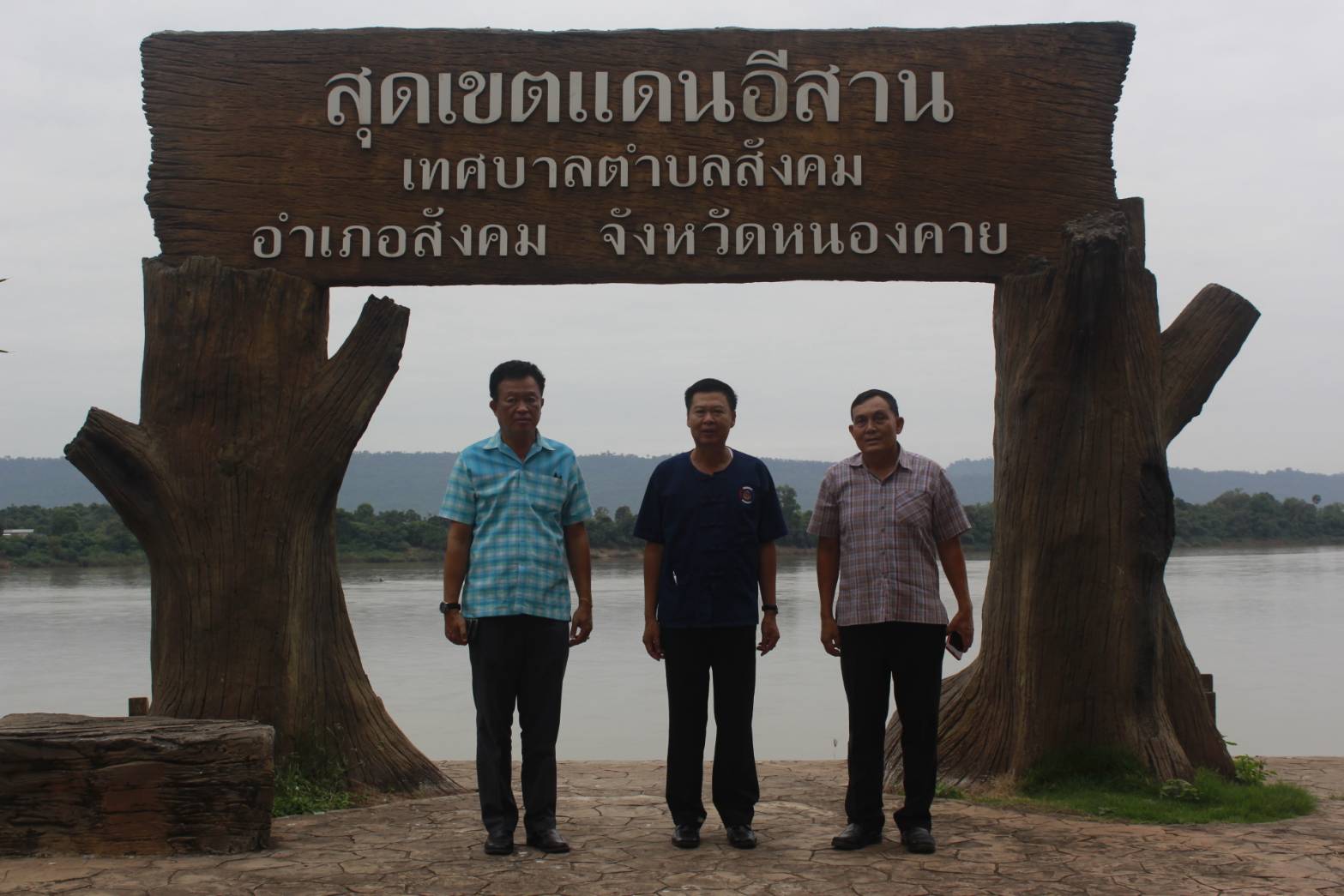 พช.หนองคาย สำรวจเส้นทางการท่องเที่ยว เพื่อเชื่อมโยงแหล่งท่องเที่ยวที่สำคัญ อันจะนำไปสู่การสร้างงาน สร้างอาชีพ สร้างรายได้แก่ประชาชนในจังหวัดหนองคาย ในเส้นทาง อำเภอเมืองหนองคาย อำเภอท่าบ่อ อำเภอศรีเชียงใหม่ อำเภอสังคม