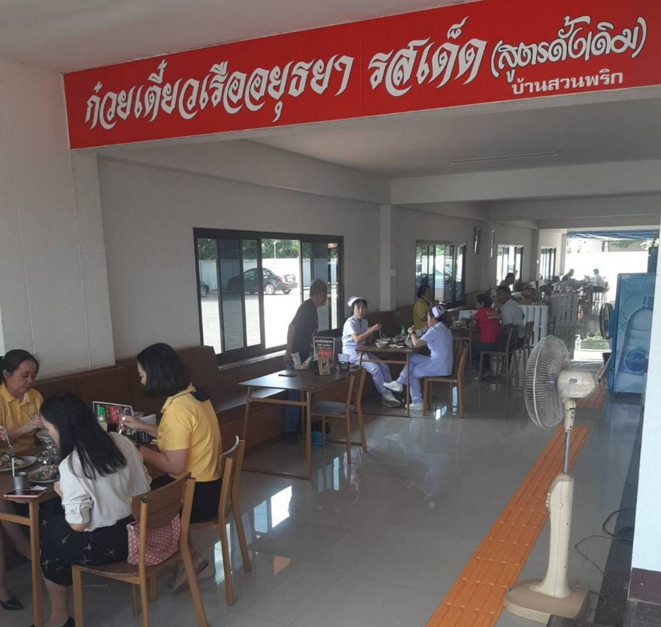 ผู้ว่าราชการจังหวัดหนองคายตรวจเยี่ยมศูนย์แสดงและจำหน่ายผลิตภัณฑ์ OTOP จังหวัดหนองคาย และมอบแนวทางการดำเนินงานบริหารศูนย์ฯ