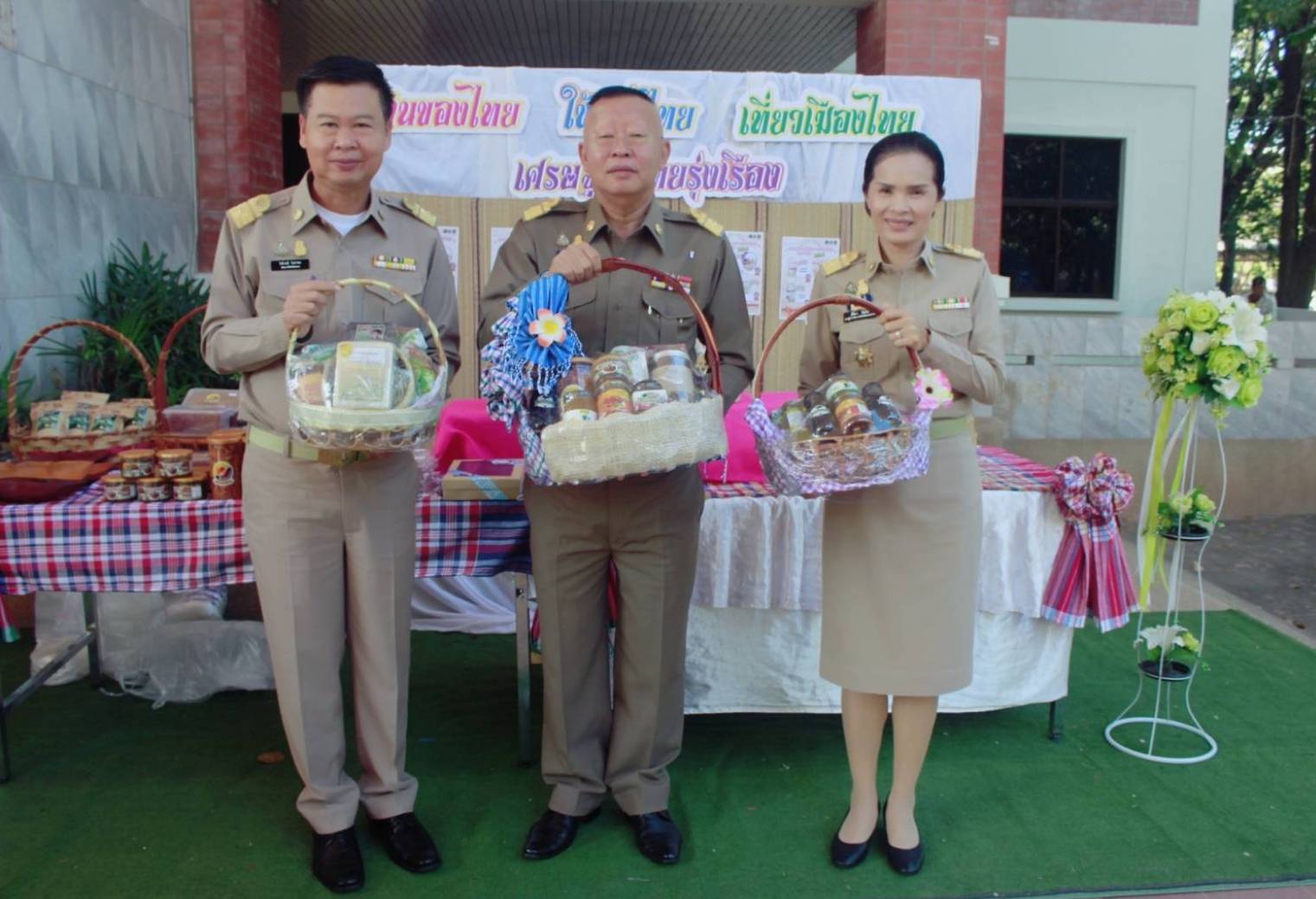 พช.หนองคาย ร่วมประชุมคณะกรมการจังหวัดและหัวหน้าส่วนราชการประจำจังหวัด ครั้งที่ 9/2563 ณ หอประชุมประจักษศิลปาคม ศาลากลางจังหวัดหนองคาย