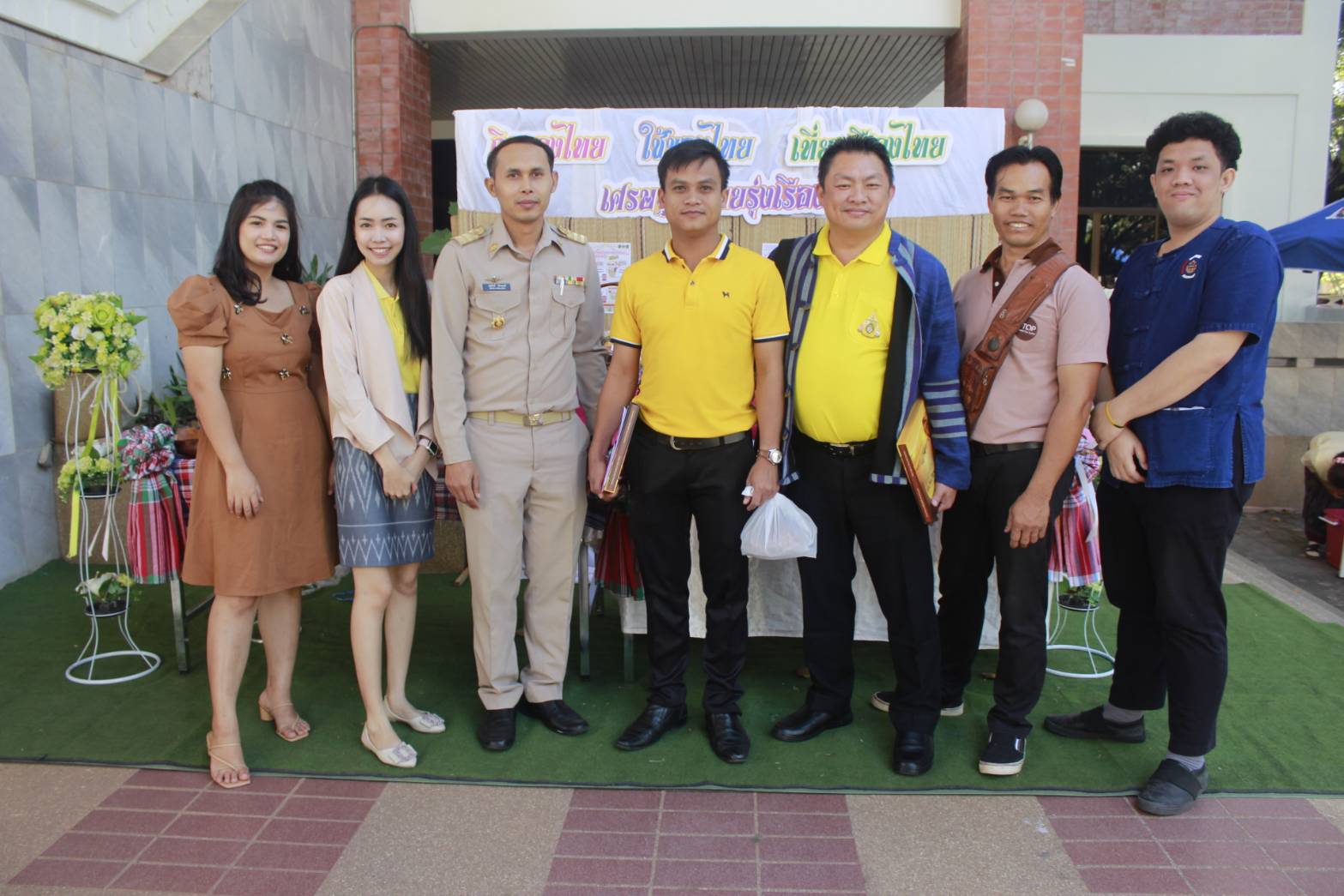 พช.หนองคาย ร่วมประชุมคณะกรมการจังหวัดและหัวหน้าส่วนราชการประจำจังหวัด ครั้งที่ 9/2563 ณ หอประชุมประจักษศิลปาคม ศาลากลางจังหวัดหนองคาย