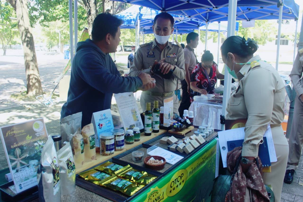 พช.หนองคาย ร่วมประชุมคณะกรมการจังหวัดและหัวหน้าส่วนราชการประจำจังหวัด ครั้งที่ 9/2563 ณ หอประชุมประจักษศิลปาคม ศาลากลางจังหวัดหนองคาย