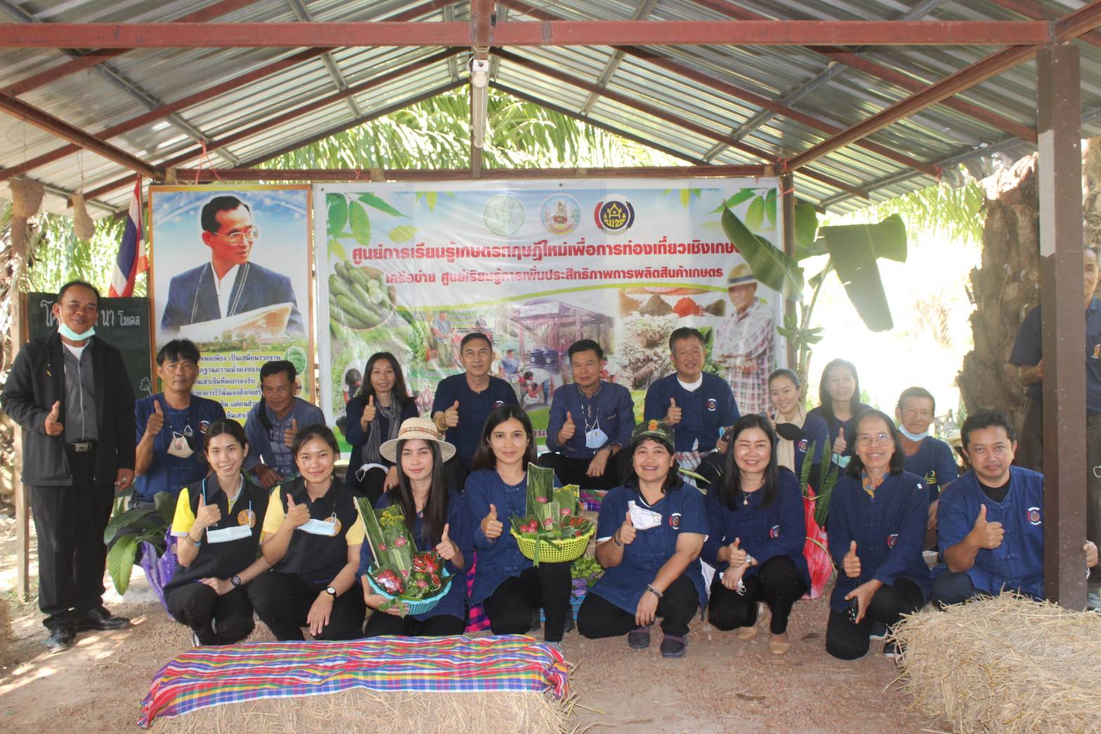 นายไพโรจน์ โสภาพร พัฒนาการจังหวัดหนองคาย พร้อมด้วย นาย เจริญจิต สืบสาววงศ์ นายอำเภอเมืองหนองคาย ลงพื้นที่ ออกติดตามเพื่อเตรียมความพร้อมการขับเคลื่อนโครงการ “พัฒนาพื้นที่ต้นแบบการพัฒนาคุณภาพชีวิตตามหลักทฤษฎีใหม่ ประยุกต์สู่ “โคก หนอง นา โมเดล”