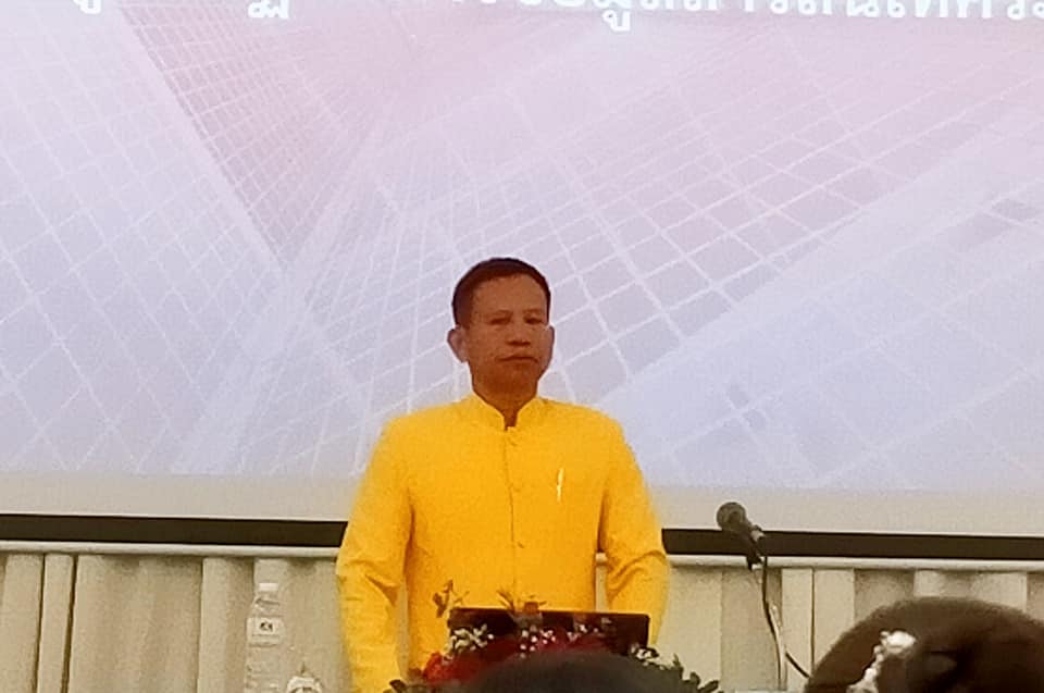 นายไพโรจน์ โสภาพร พัฒนาการจังหวัดหนองคาย มอบหมาย นายธนวรรธน์ กุลศรีวนรัตน์ นักวิชาการพัฒนาชุมชนปฏิบัติการ กลุ่มงานสารสนเทศฯ เข้าร่วมอบรมโครงการฯ ดังกล่าว ระยะเวลา 3 วัน ระหว่างวันที่ 21 – 23 ธันวาคม 2563 ณ โรงแรม ทีเค พาเลซ & คอนเวนชั่น เขตหลักสี่ กรุงเทพมหานคร