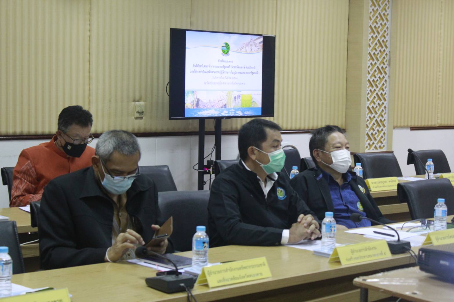 พช.หนองคาย เข้าร่วมประชุม ประชุมติดตามการปฏิบัติราชการในภูมิภาคของคณะทำงานรองนายกรัฐมนตรี