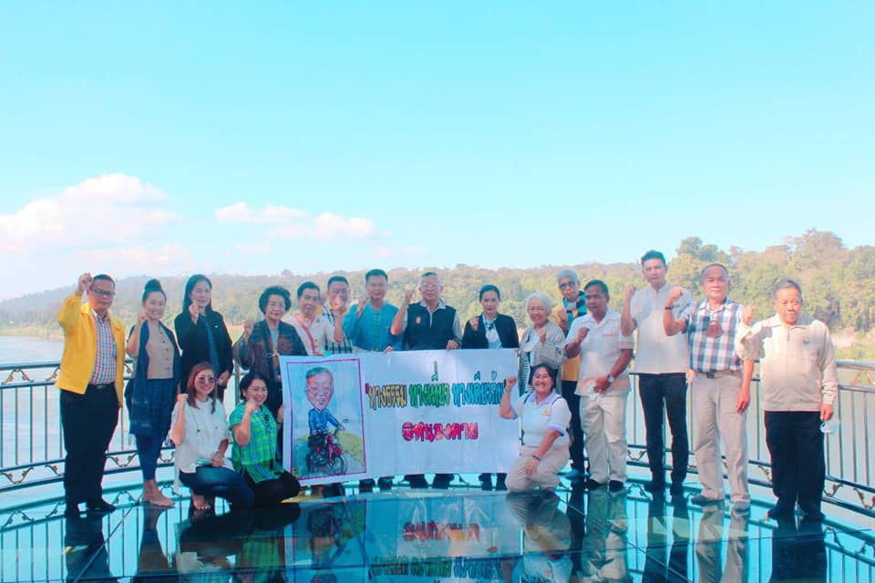 นายประเสริฐ ลือชาธนานนท์ ผู้ว่าราชการจังหวัดหนองคาย และ นางสาวสิริมา วัฒโน รอง ผวจ.หนองคาย นำหัวหน้าส่วนราชการ ภาคเอกชน และสื่อมวลชน สำรวจเส้นทางท่องเที่ยว ตามโครงการ “เส้นทางธรรม เส้นทางเที่ยว ทางเดียวกัน @ หนองคาย”