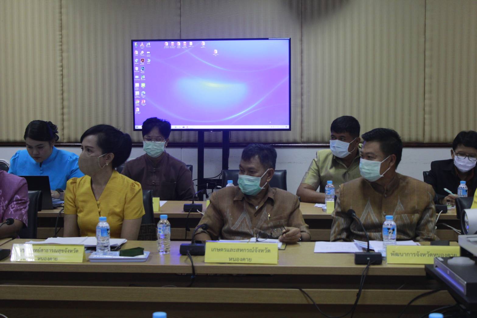 พช.หนองคาย เข้าร่วมประชุม ประชุมติดตามการปฏิบัติราชการในภูมิภาคของคณะทำงานรองนายกรัฐมนตรี