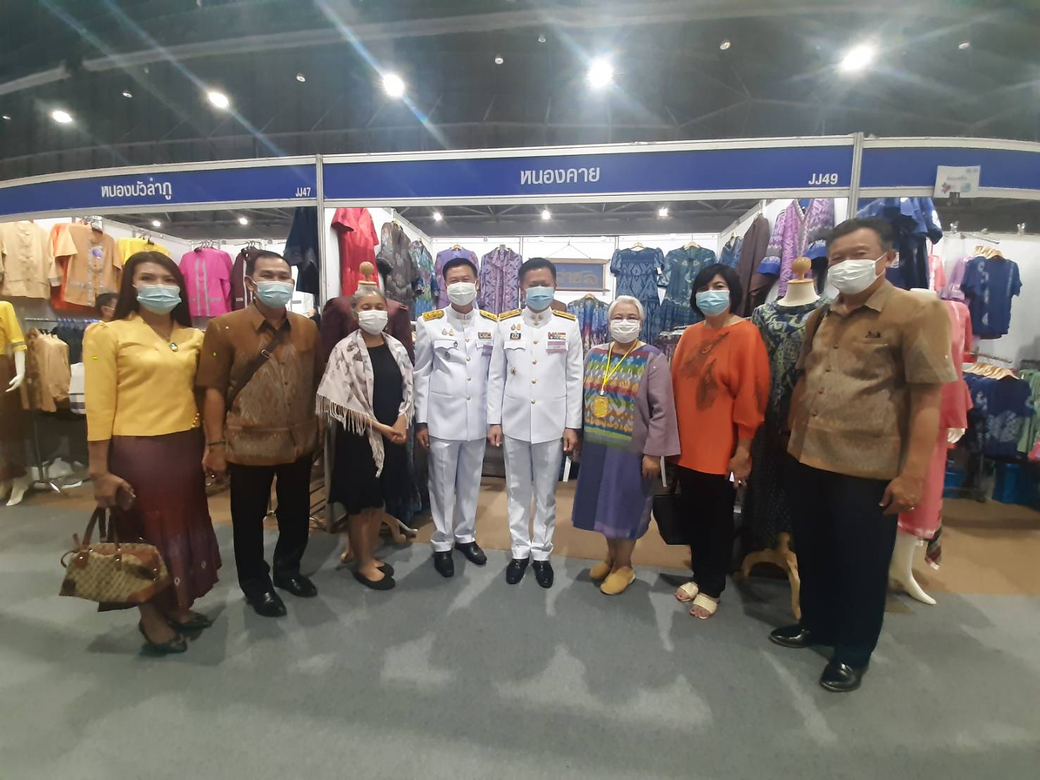 พช.หนองคาย ร่วมพิธีเปิดงาน OTOP CITY 2020 และนำสินค้าเข้าร่วมจำหน่ายในงาน ระหว่างวันที่ 19-27 ธันวาคม 2563