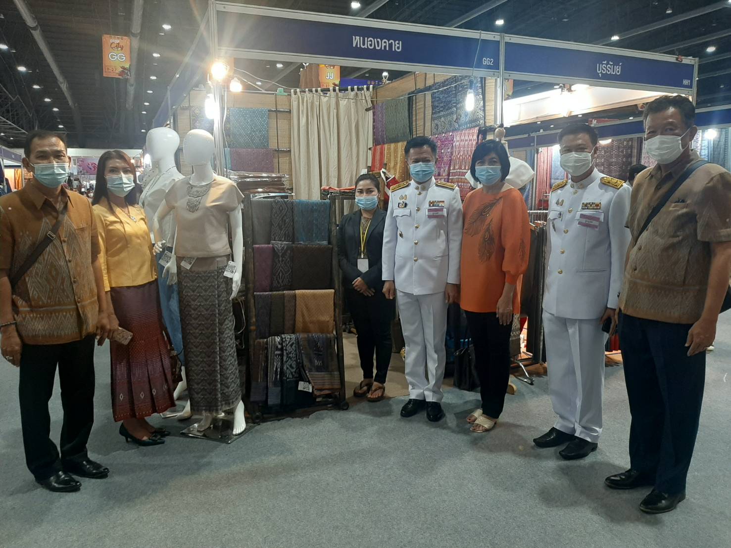 พช.หนองคาย ร่วมพิธีเปิดงาน OTOP CITY 2020 และนำสินค้าเข้าร่วมจำหน่ายในงาน ระหว่างวันที่ 19-27 ธันวาคม 2563