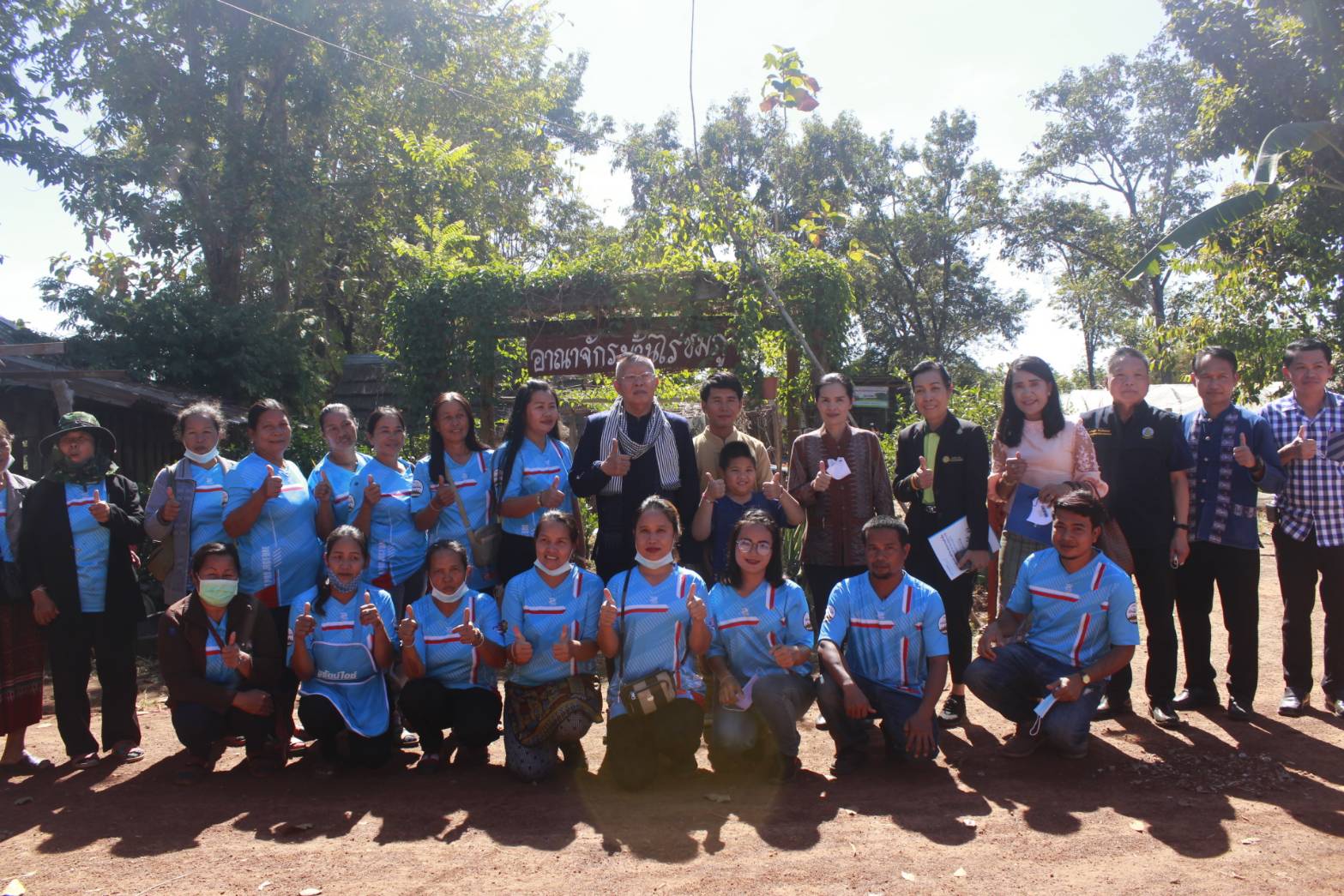 พช.หนองคาย ร่วมโครงการผู้ว่าพาไปยาม ครั้งที่ 2/2564 “เกษตรกรมีส่วนร่วม รับรองการผลิตปลอดภัย (PGS) ขับเคลื่อนเกษตรกรรมยั่งยืน”