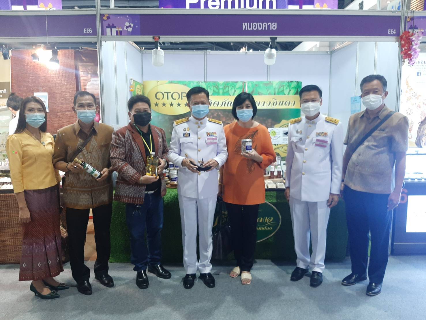 พช.หนองคาย ร่วมพิธีเปิดงาน OTOP CITY 2020 และนำสินค้าเข้าร่วมจำหน่ายในงาน ระหว่างวันที่ 19-27 ธันวาคม 2563