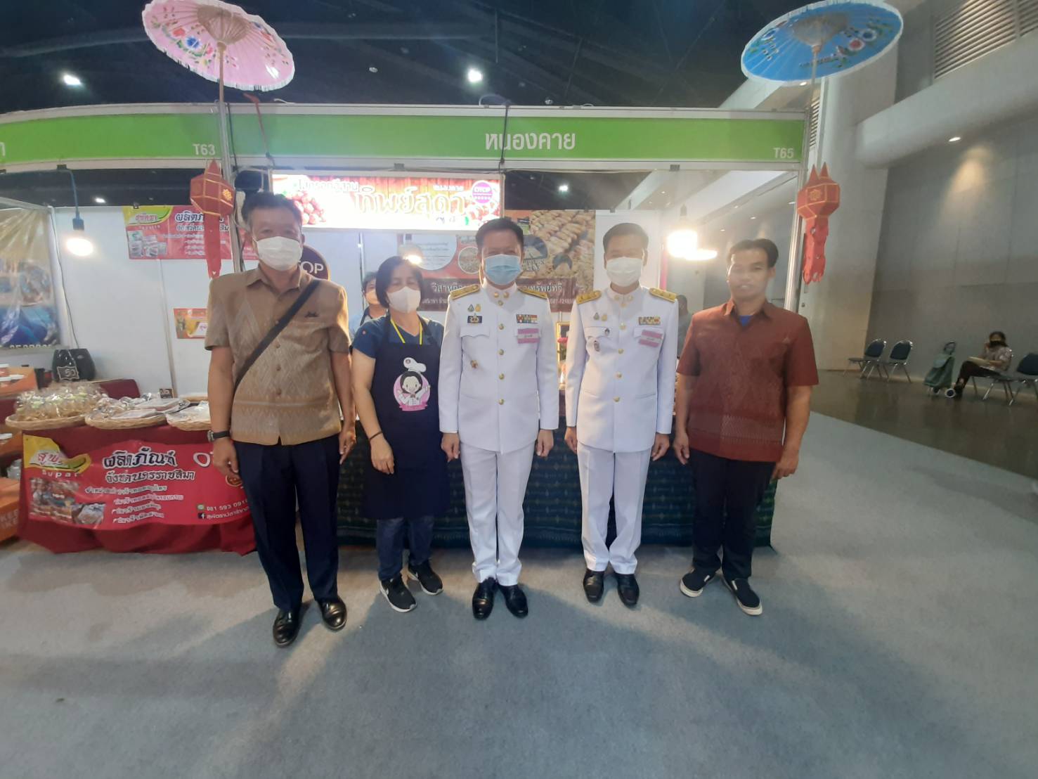 พช.หนองคาย ร่วมพิธีเปิดงาน OTOP CITY 2020 และนำสินค้าเข้าร่วมจำหน่ายในงาน ระหว่างวันที่ 19-27 ธันวาคม 2563