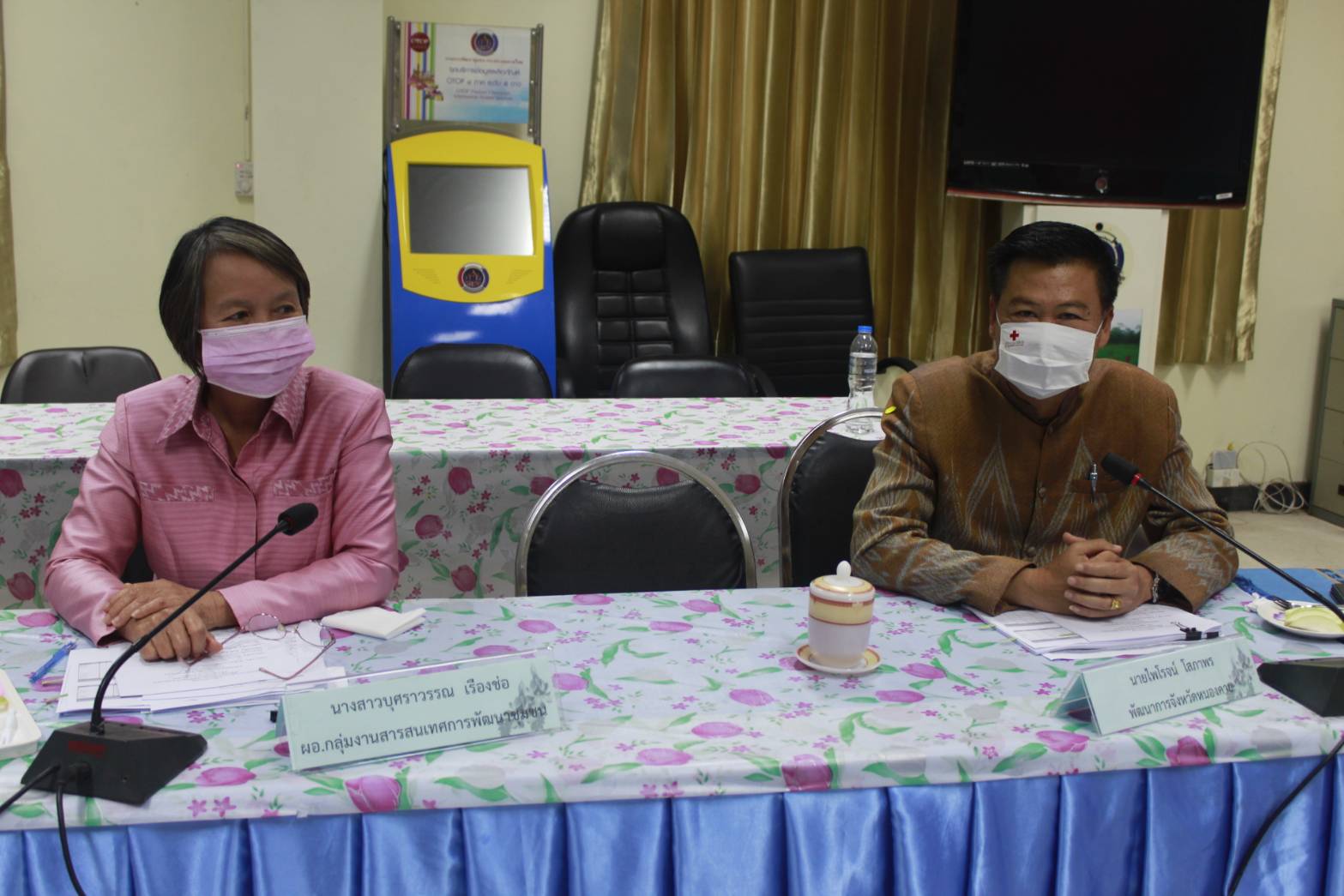 นายประเสริฐ ลือชาธนานนท์ ผู้ว่าราชการจังหวัดหนองคาย มอบหมายให้ นางสาวสิริมา วัฒโน รองผู้ว่าราชการจังหวัดหนองคาย เป็นประธานในการประชุมคณะอนุกรรมการบริหารกองทุนพัฒนาบทบาทสตรีระดับจังหวัด จังหวัดหนองคาย ครั้งที่ 2/2564