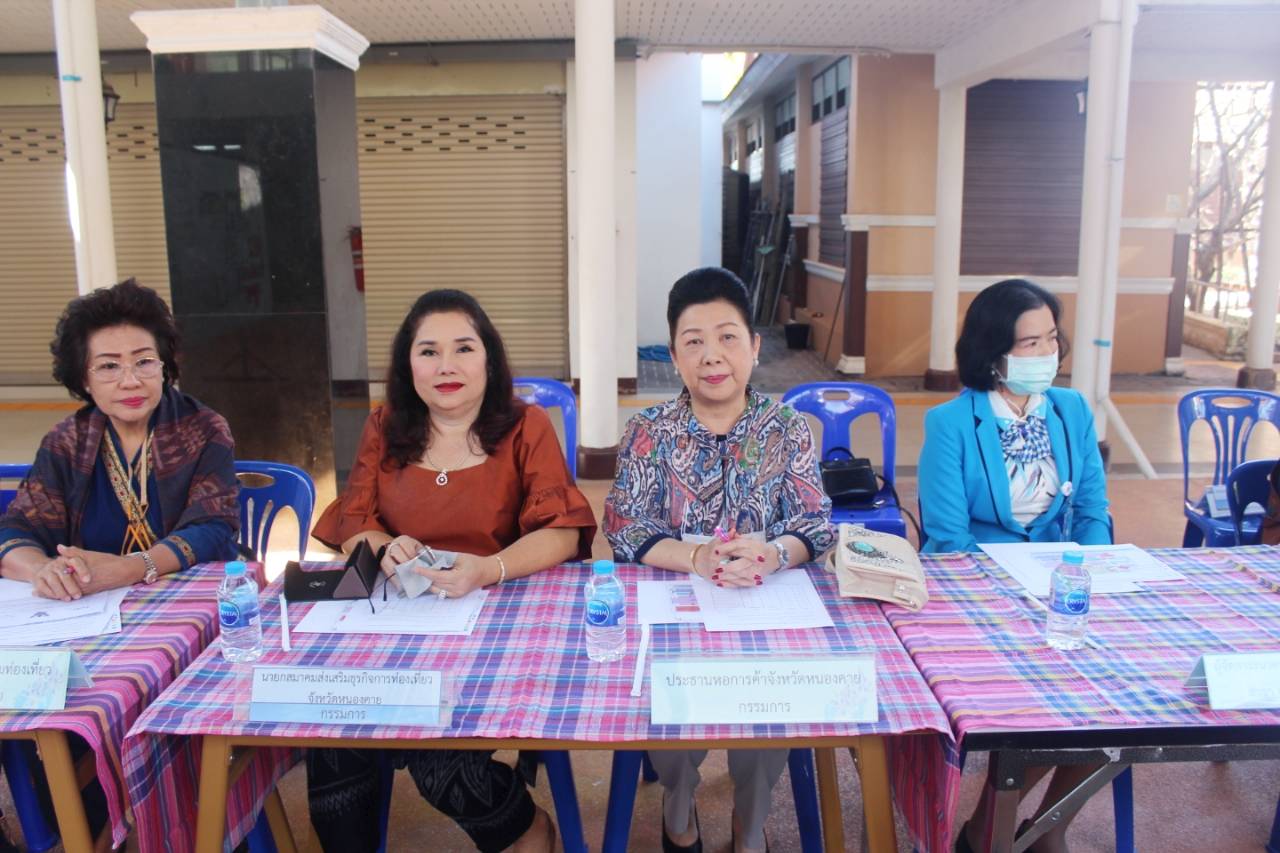 นายประเสริฐ ลือชาธนานนท์ ผู้ว่าราชการจังหวัดหนองคายมอบหมายให้ นางสาวสิริมา วัฒโน รองผู้ว่าราชการจังหวัดหนองคาย เป็นประธานในการประชุมปรึกษาหารือการใช้ประโยชน์พื้นที่ศูนย์แสดงและจำหน่ายผลิตภัณฑ์ OTOP จังหวัดหนองคาย