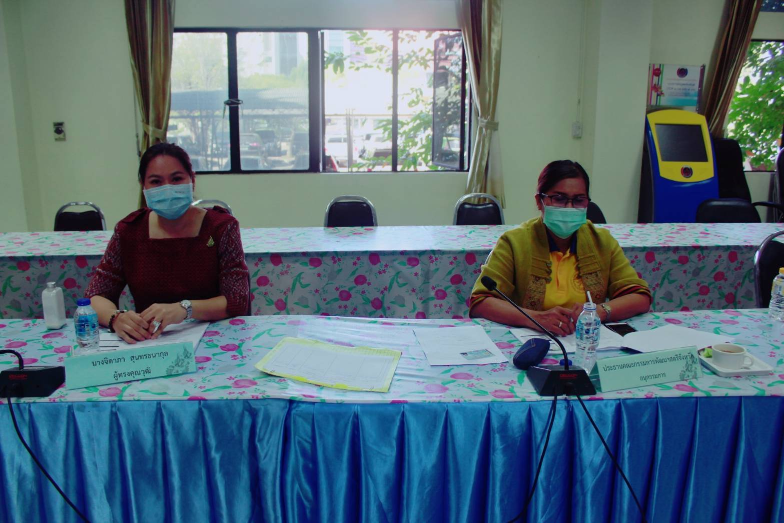 นายประเสริฐ ลือชาธนานนท์ ผู้ว่าราชการจังหวัดหนองคาย มอบหมายให้ นางสาวสิริมา วัฒโน รองผู้ว่าราชการจังหวัดหนองคาย เป็นประธานในการประชุมคณะอนุกรรมการบริหารกองทุนพัฒนาบทบาทสตรีระดับจังหวัด จังหวัดหนองคาย ครั้งที่ 3/2564