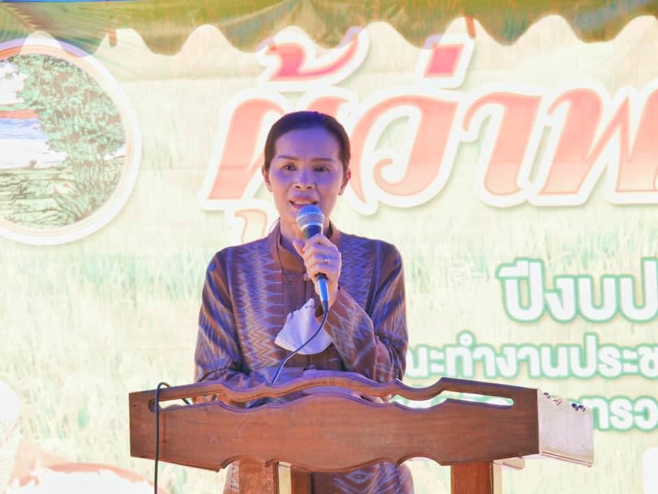 พช.หนองคาย ร่วมโครงการผู้ว่าพาไปยาม ครั้งที่ 2/2564 “เกษตรกรมีส่วนร่วม รับรองการผลิตปลอดภัย (PGS) ขับเคลื่อนเกษตรกรรมยั่งยืน”