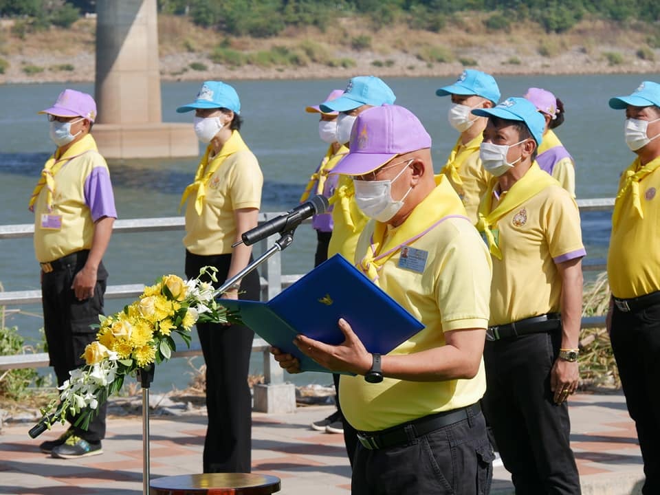 พช.หนองคาย ร่วมพิธีกิจกรรมจิตอาสาพัฒนา เนื่องในวันคล้ายวันพระบรมราชสมภพ พระบาทสมเด็จพระบรมชนกาธิเบศร มหาภูมิพลอดุลยเดชมหาราช บรมนาถบพิตร ” กิจกรรมพัฒนาสิ่งแวดล้อมและบำเพ็ญสาธารณประโยชน์เพื่อถวายเป็นพระราชกุศล”