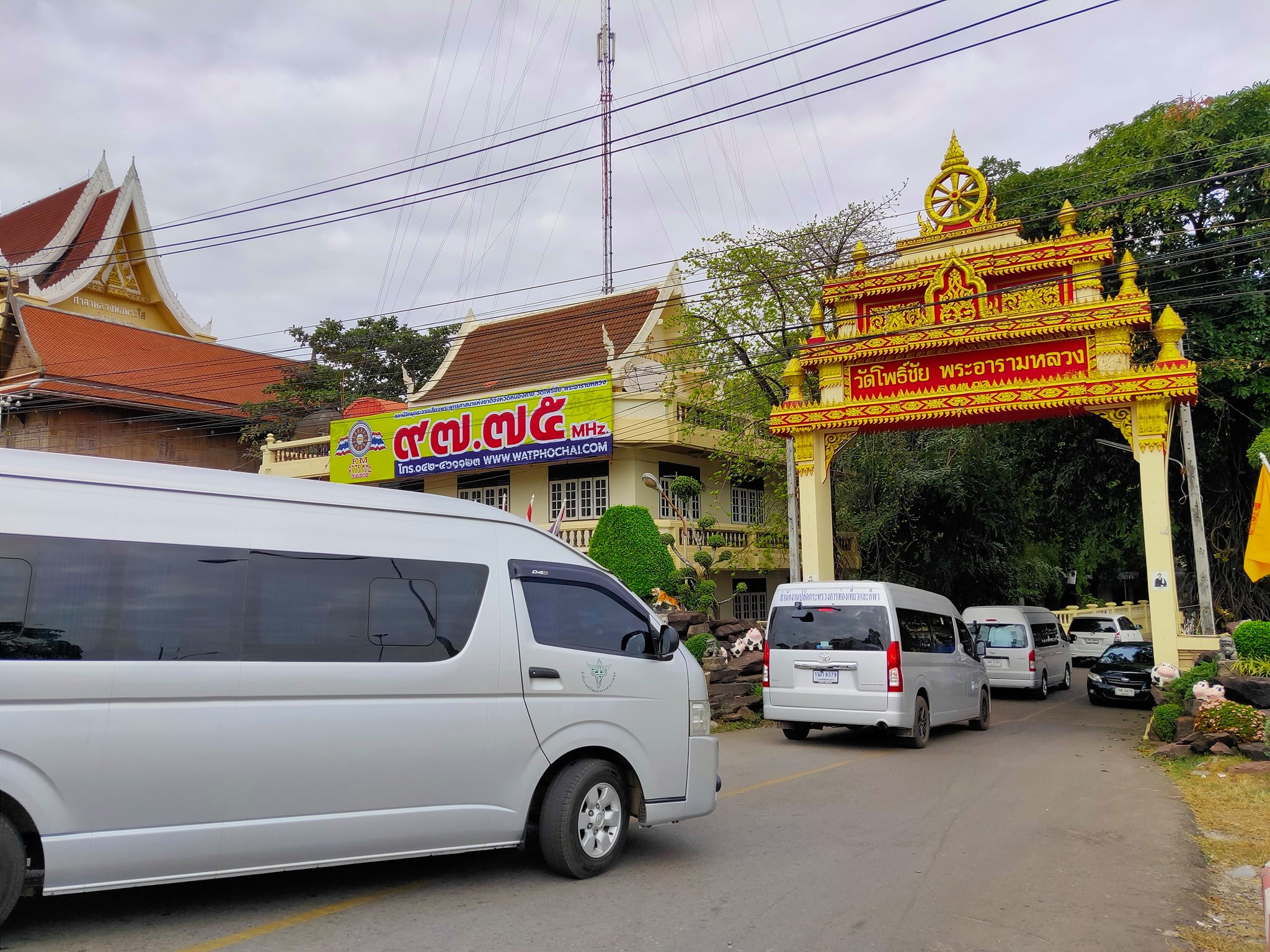 จังหวัดหนองคาย โดยสำนักงานพัฒนาชุมชนจังหวัดฯ ดำเนินโครงการ ผู้ว่าฯ พาสำรวจเส้นทาง “เส้นทางธรรม เส้นทางเที่ยว @หนองคาย” เส้นทางที่ 1 เส้นทางธรรม @หนองคาย