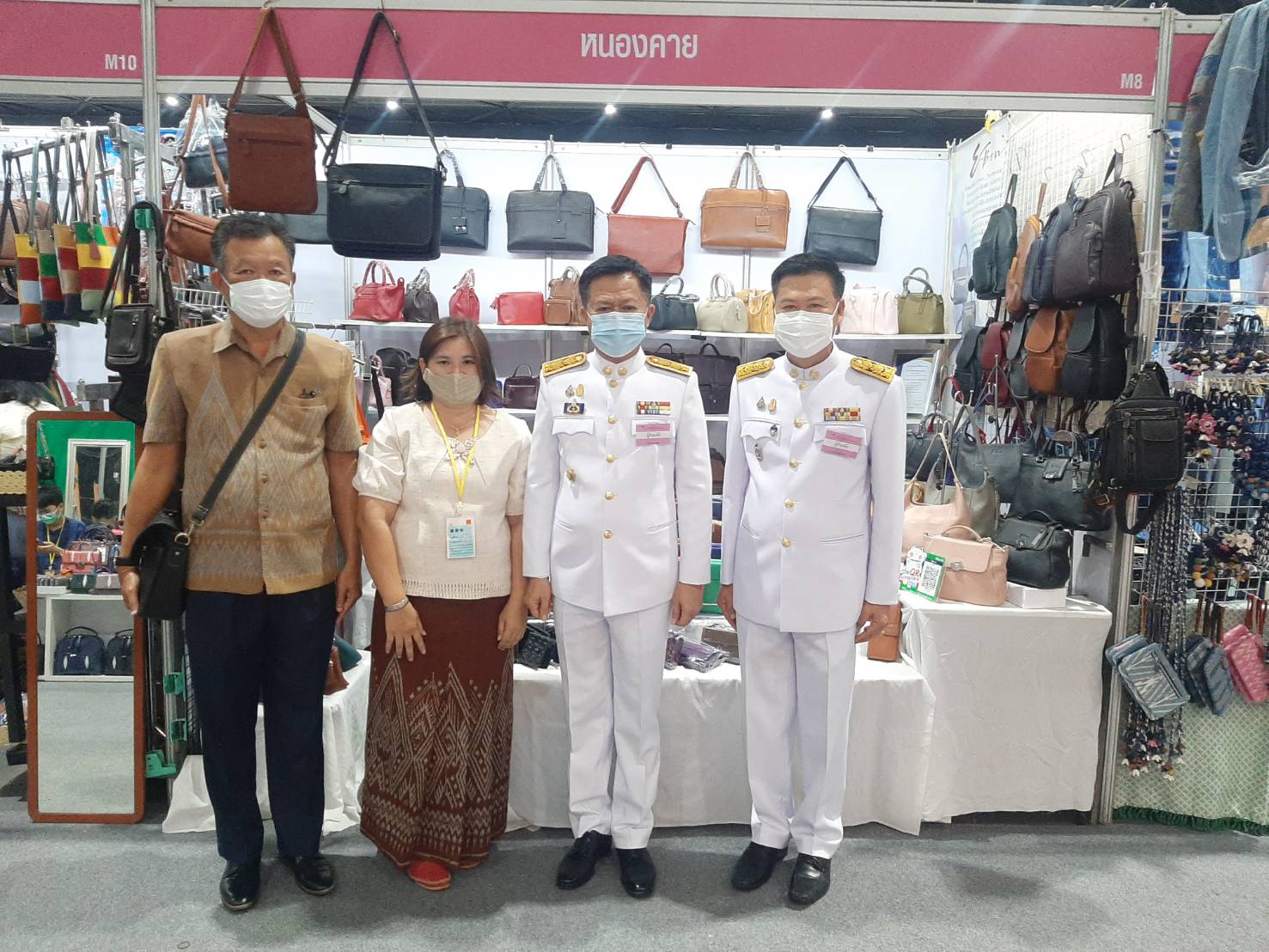 พช.หนองคาย ร่วมพิธีเปิดงาน OTOP CITY 2020 และนำสินค้าเข้าร่วมจำหน่ายในงาน ระหว่างวันที่ 19-27 ธันวาคม 2563