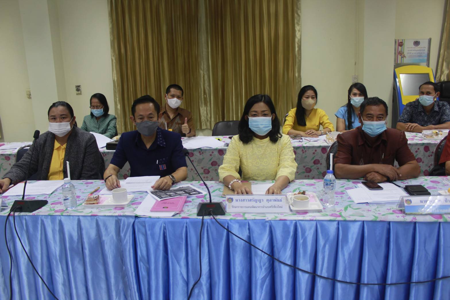 นายไพโรจน์ โสภาพร พัฒนาการจังหวัดหนองคาย เป็นประธาน ประชุมหัวหน้ากลุ่มงาน หัวหน้าฝ่าย พัฒนาการอำเภอและนักวิชาการพัฒนาชุมชนจังหวัด/อำเภอ ประจำเดือน ธันวาคม 2563 ครั้งที่ 11/2563