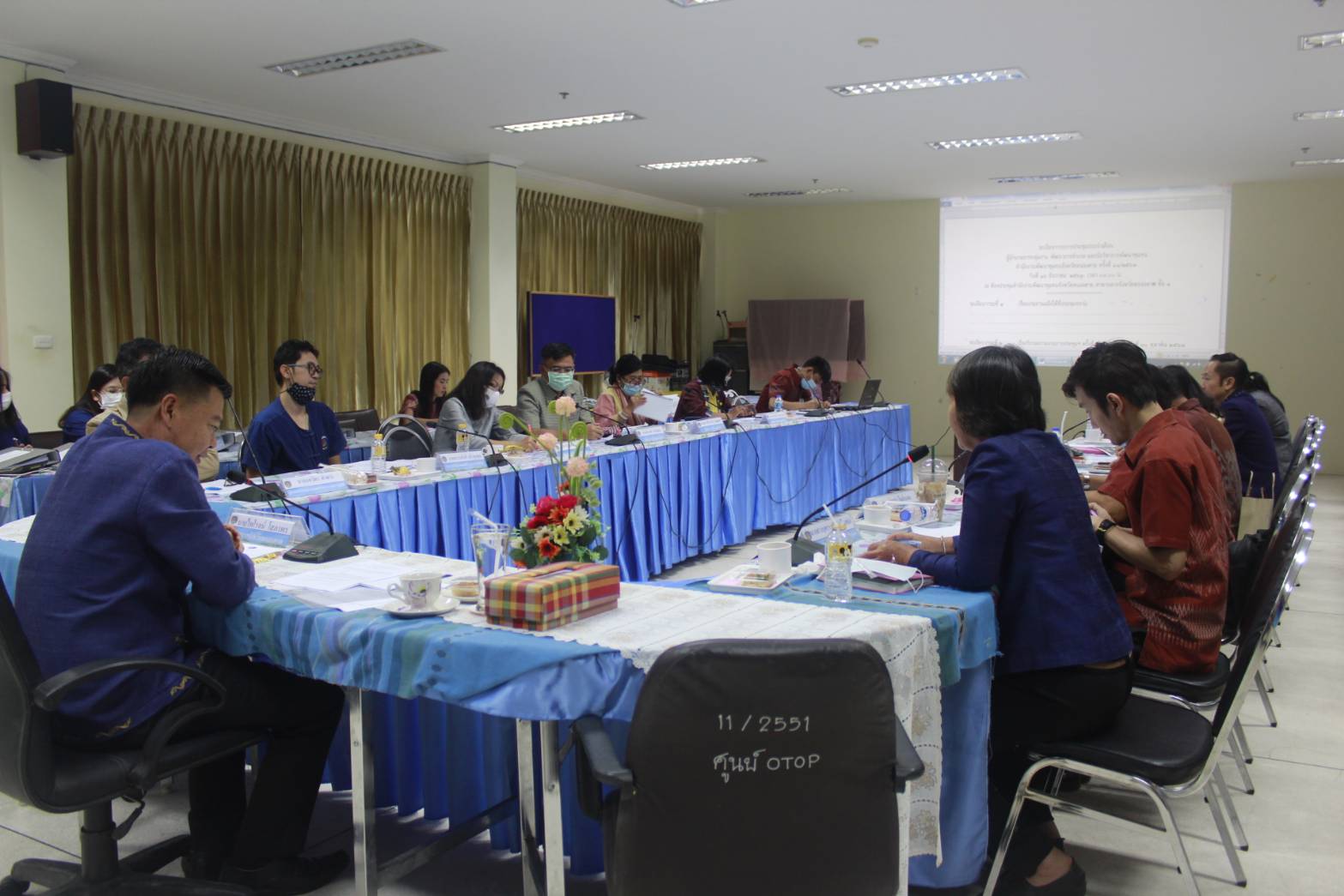 นายไพโรจน์ โสภาพร พัฒนาการจังหวัดหนองคาย เป็นประธาน ประชุมหัวหน้ากลุ่มงาน หัวหน้าฝ่าย พัฒนาการอำเภอและนักวิชาการพัฒนาชุมชนจังหวัด/อำเภอ ประจำเดือน ธันวาคม 2563 ครั้งที่ 11/2563