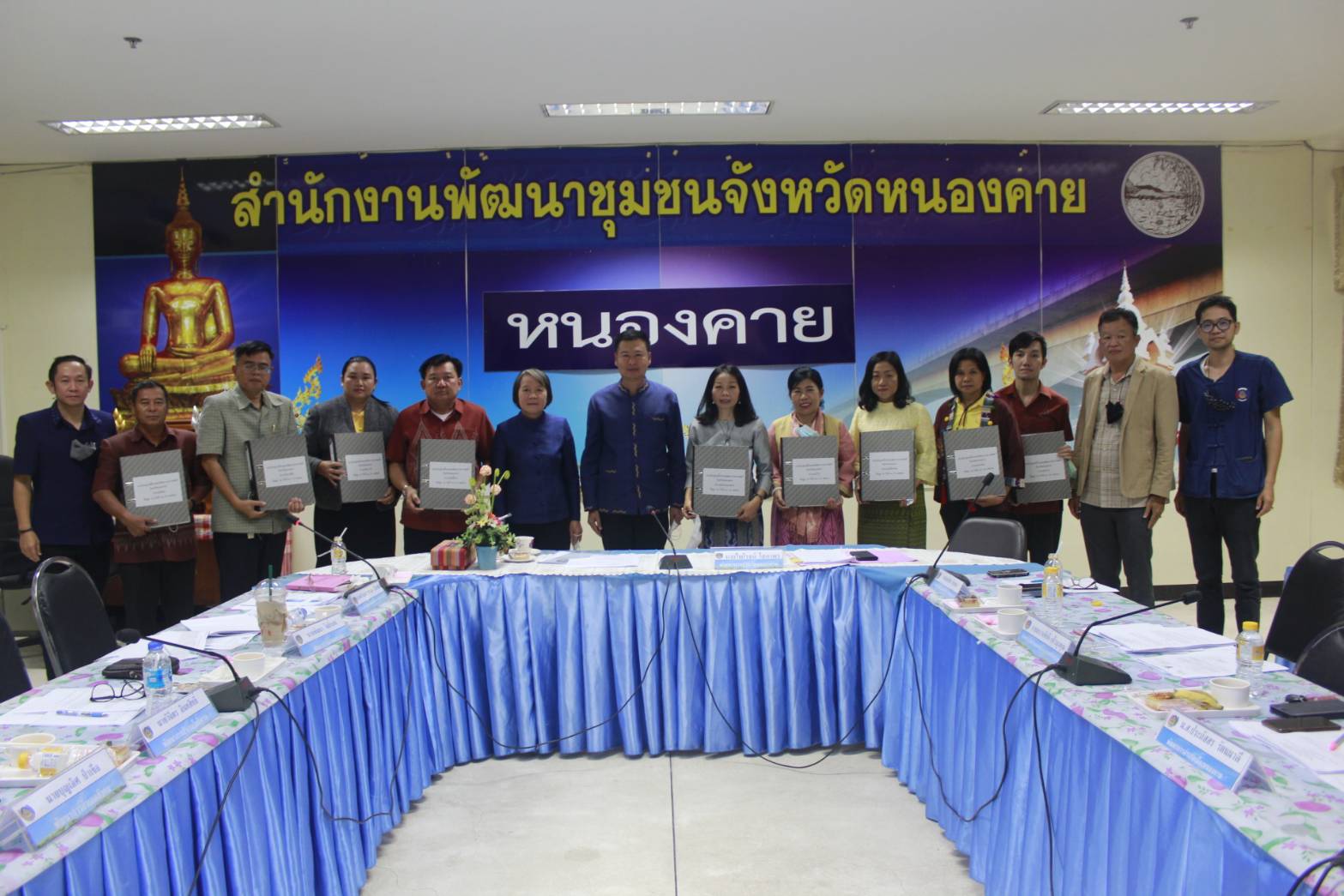 นายไพโรจน์ โสภาพร พัฒนาการจังหวัดหนองคาย เป็นประธาน ประชุมหัวหน้ากลุ่มงาน หัวหน้าฝ่าย พัฒนาการอำเภอและนักวิชาการพัฒนาชุมชนจังหวัด/อำเภอ ประจำเดือน ธันวาคม 2563 ครั้งที่ 11/2563