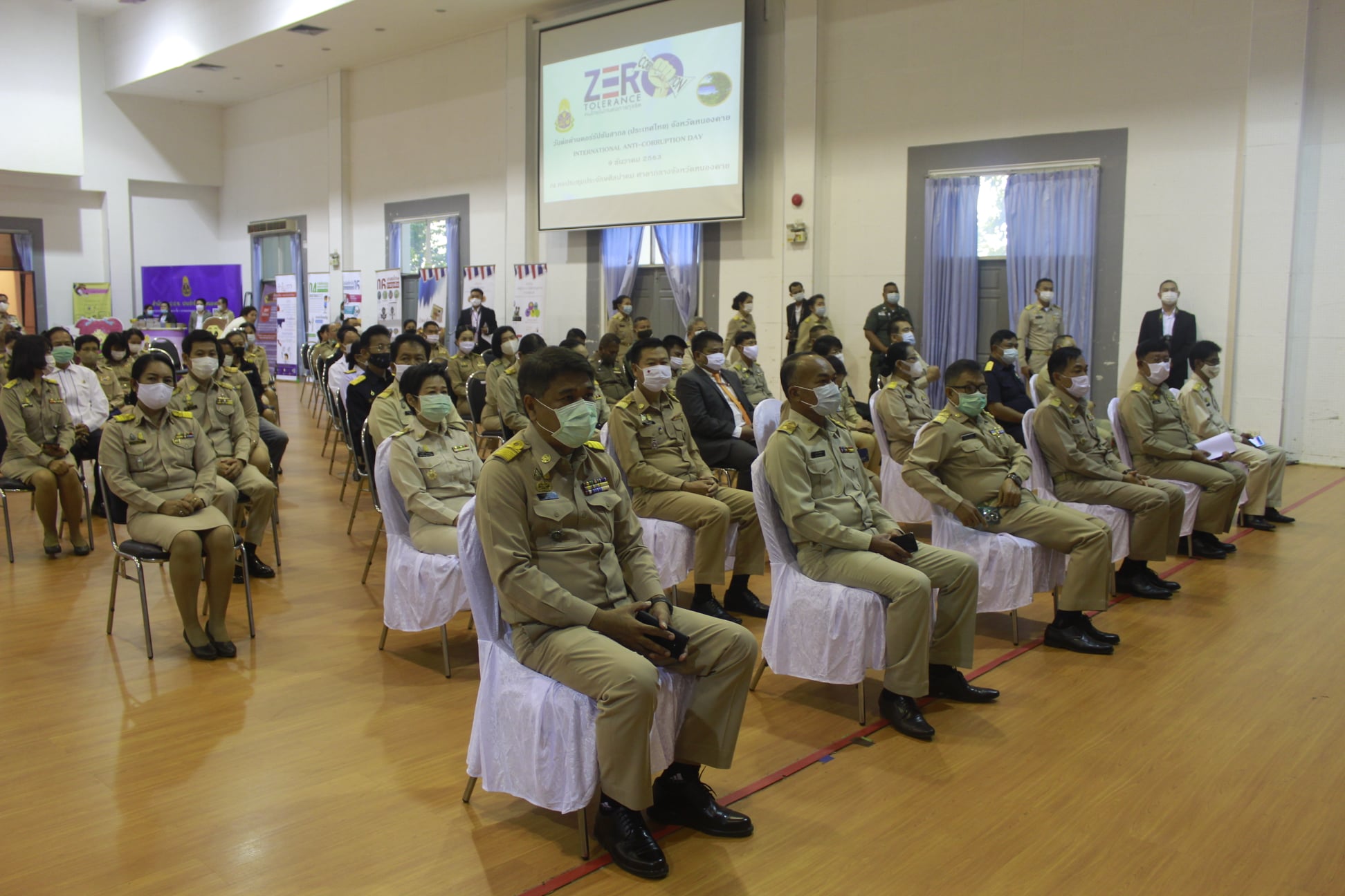 นายไพโรจน์ โสภาพร พัฒนาการจังหวัดหนองคาย ได้เข้าร่วมกิจกรรมงานวันต่อต้านคอร์รัปชันสากล(ประเทศไทย) จังหวัดหนองคาย