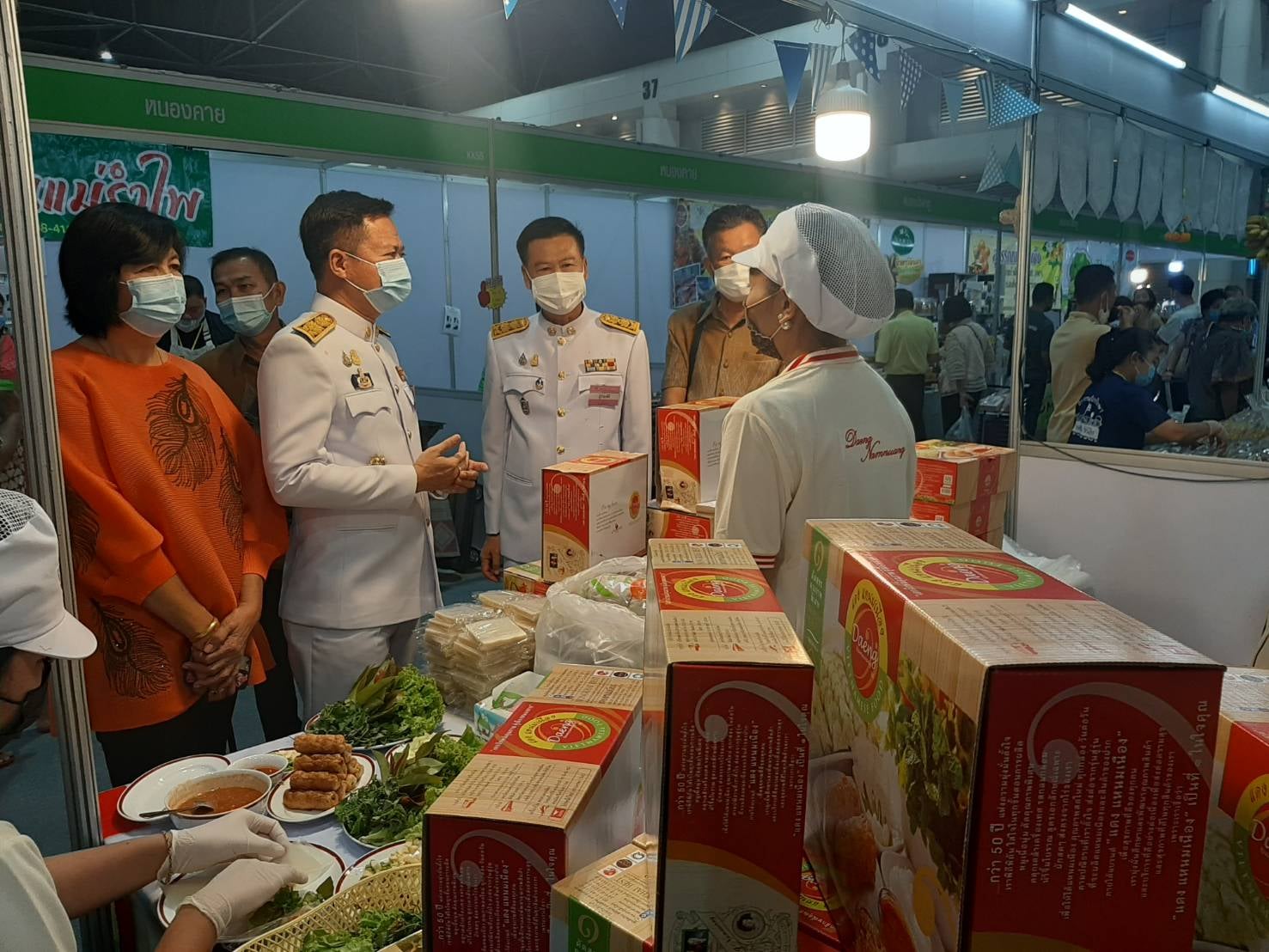 พช.หนองคาย ร่วมพิธีเปิดงาน OTOP CITY 2020 และนำสินค้าเข้าร่วมจำหน่ายในงาน ระหว่างวันที่ 19-27 ธันวาคม 2563