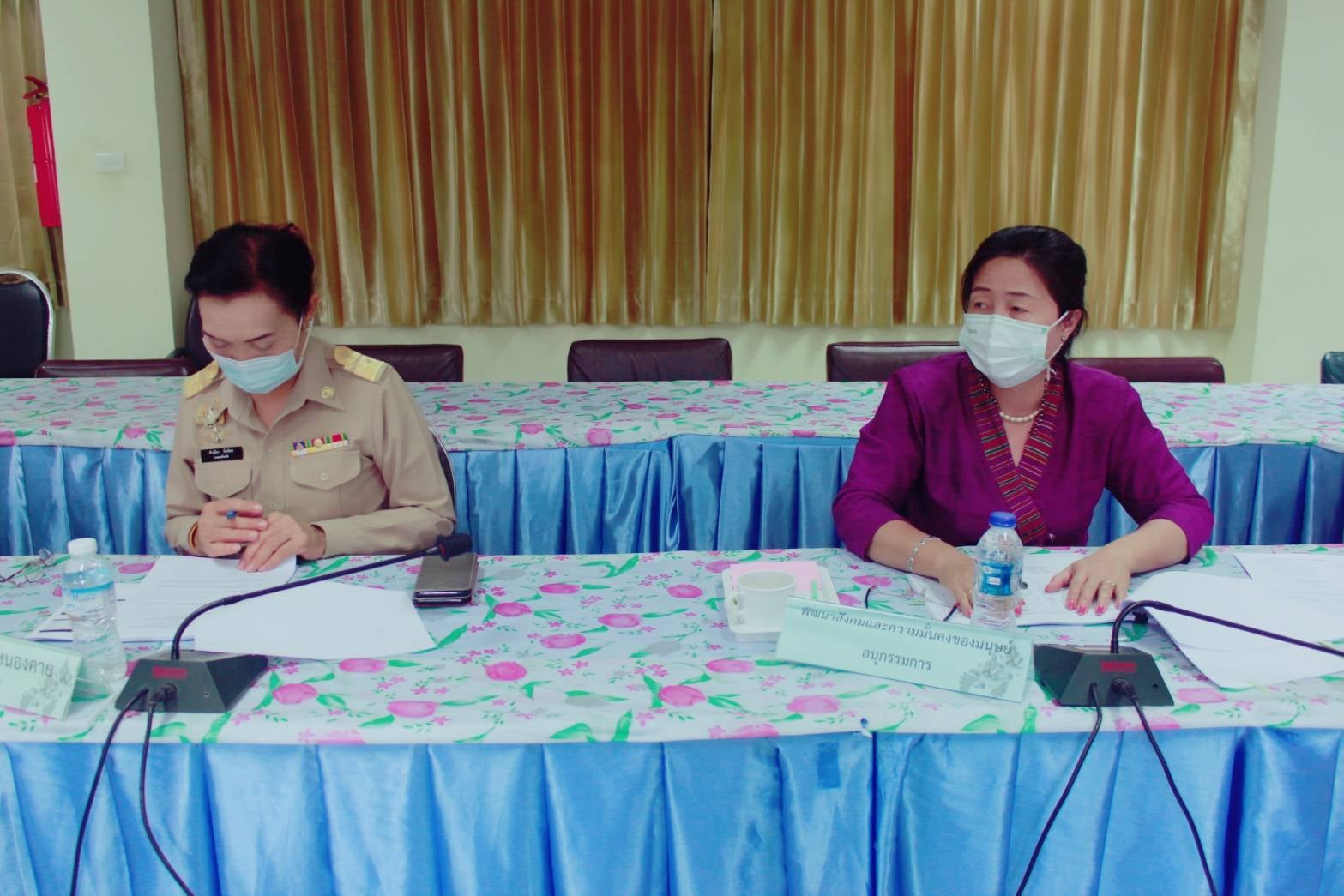 นายประเสริฐ ลือชาธนานนท์ ผู้ว่าราชการจังหวัดหนองคาย มอบหมายให้ นางสาวสิริมา วัฒโน รองผู้ว่าราชการจังหวัดหนองคาย เป็นประธานในการประชุมคณะอนุกรรมการบริหารกองทุนพัฒนาบทบาทสตรีระดับจังหวัด จังหวัดหนองคาย ครั้งที่ 3/2564