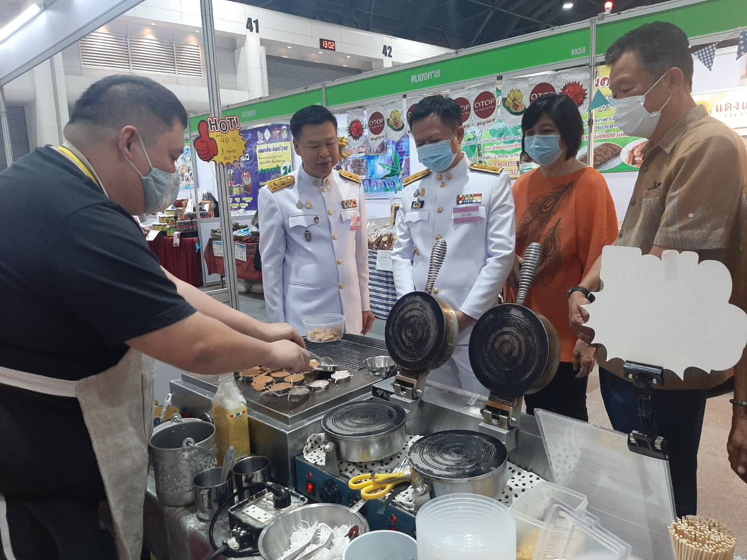 พช.หนองคาย ร่วมพิธีเปิดงาน OTOP CITY 2020 และนำสินค้าเข้าร่วมจำหน่ายในงาน ระหว่างวันที่ 19-27 ธันวาคม 2563