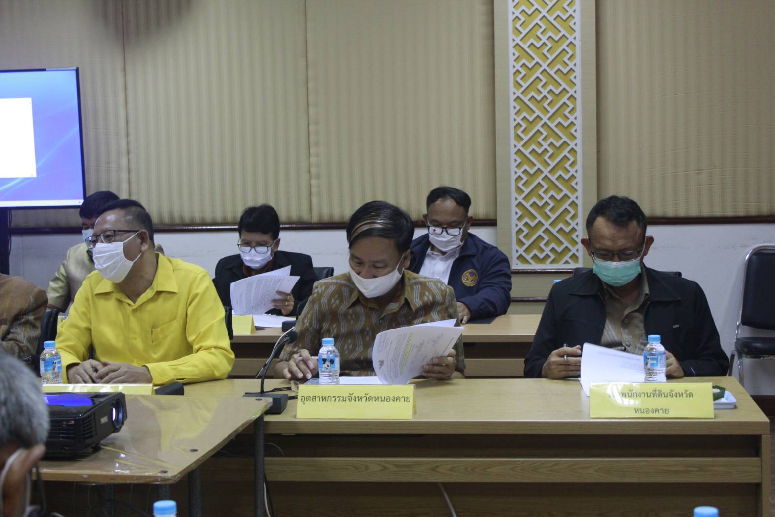 พช.หนองคาย เข้าร่วมประชุม ประชุมติดตามการปฏิบัติราชการในภูมิภาคของคณะทำงานรองนายกรัฐมนตรี