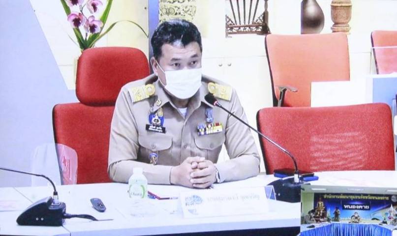 พช.หนองคาย ร่วมรับฟังการประชุมเชิงปฏิบัติการเพิ่มประสิทธิภาพบุคลากรด้านการเงิน การคลัง การบัญชี และพัสดุ ประจำปีงบประมาณ พ.ศ. 2564 ผ่านระบบวีดิทัศน์ทางไกล (Video Conference)