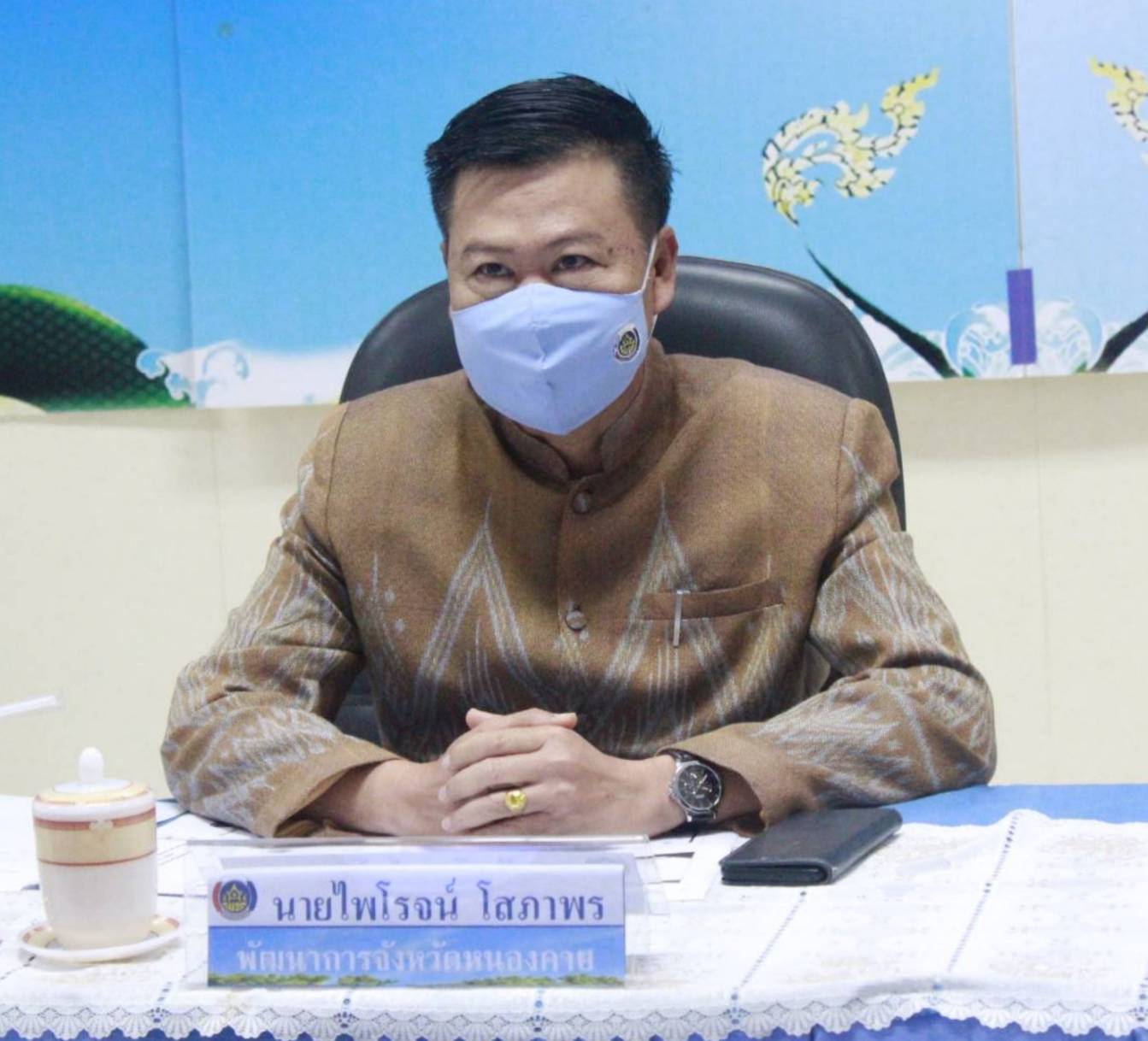 พช.หนองคาย ร่วมประชุมเชิงปฏิบัติการและติดตามผลการดำเนินงานของหน่วยรับตรวจรายไตรมาส ไตรมาสที่ 1 ครั้งที่ 1/2564 สำนักตรวจราชการ กรมการพัฒนาชุมชน เขตตรวจราชการที่ 10 กลุ่มจังหวัดภาคตะวันออกเฉียงเหนือตอนบน 1 ผ่านระบบห้องประชุมออนไลน์ (Session call)