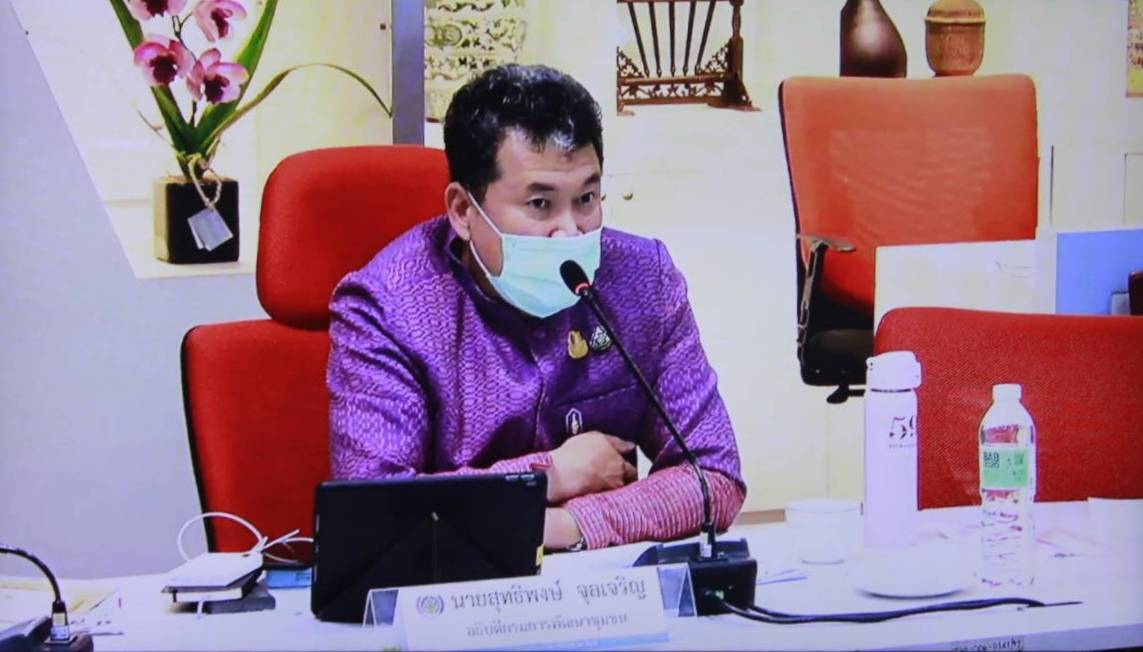 พช.หนองคาย ร่วมรับฟังการประชุมขับเคลื่อนการดำเนินงานโครงการพัฒนาพื้นที่ต้นแบบการพัฒนาคุณภาพชีวิตตามหลักทฤษฎีใหม่ ประยุกต์สู่ “โคก หนอง นา โมเดล” ผ่านระบบวีดิทัศน์ทางไกล (Video Conference)