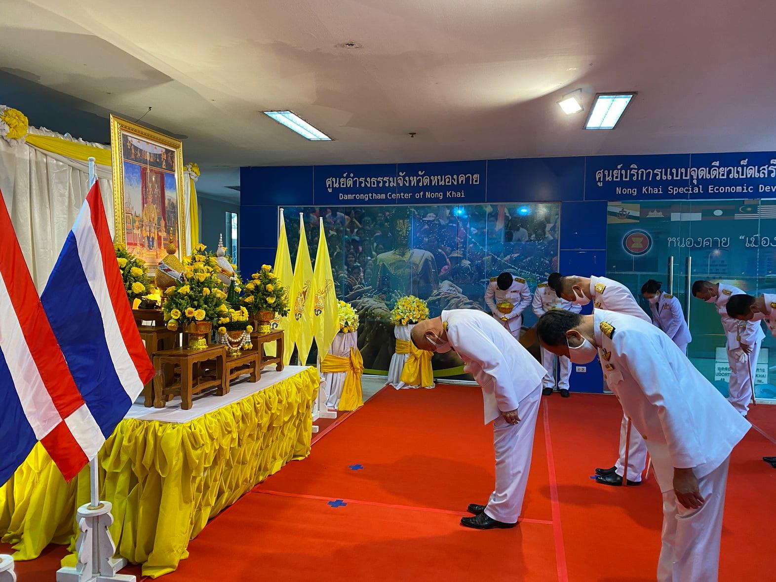 พช.หนองคาย ร่วมพิธีมอบปฏิทินหลวงพุทธศักราช 2564 พระราชทานสำหรับความสุขปีใหม่