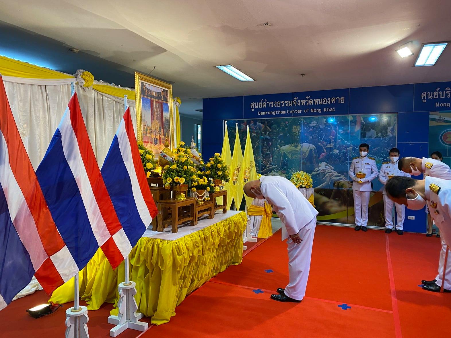 พช.หนองคาย ร่วมพิธีมอบปฏิทินหลวงพุทธศักราช 2564 พระราชทานสำหรับความสุขปีใหม่