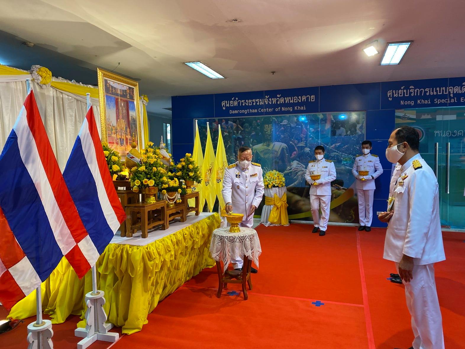พช.หนองคาย ร่วมพิธีมอบปฏิทินหลวงพุทธศักราช 2564 พระราชทานสำหรับความสุขปีใหม่