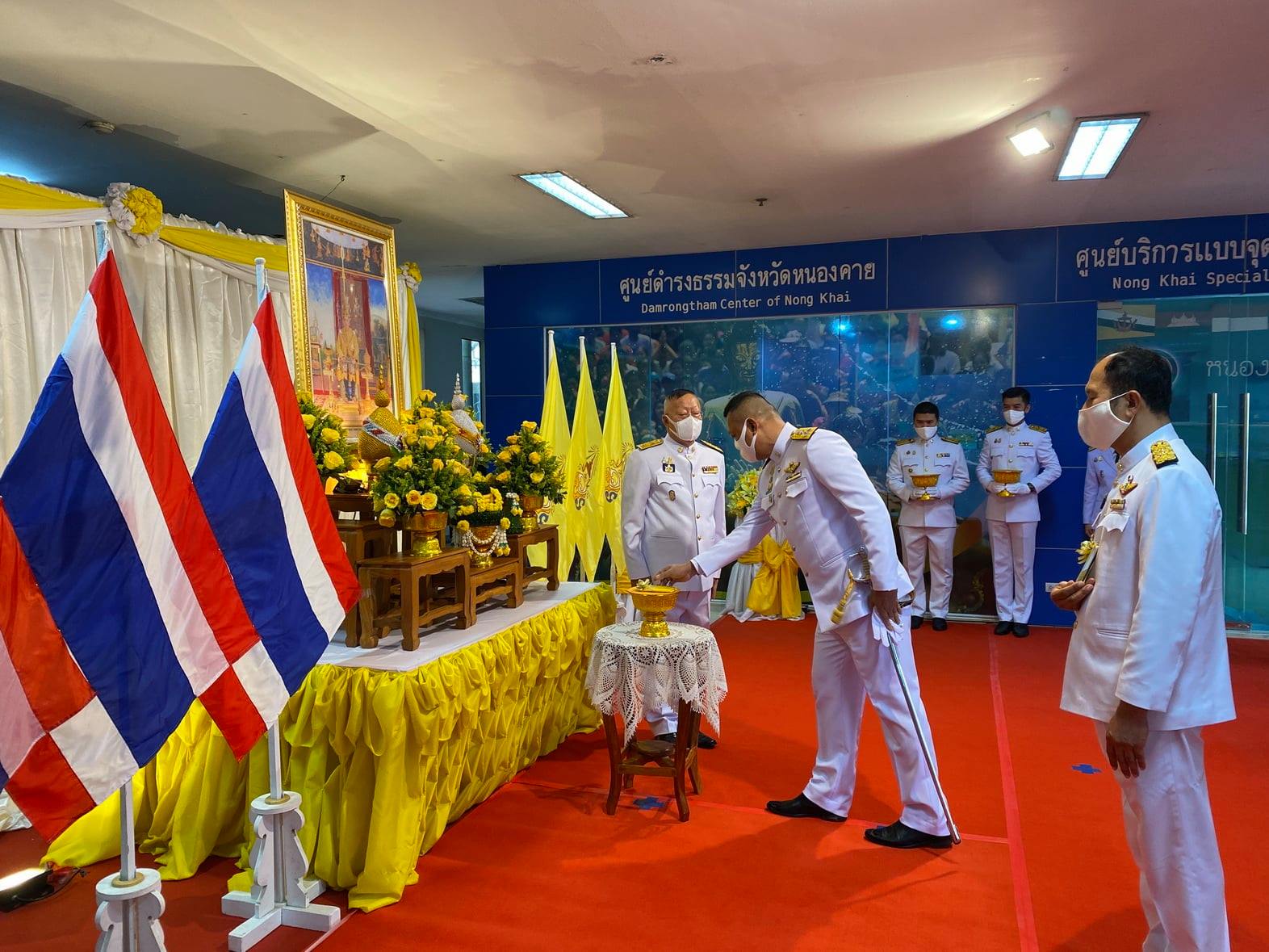 พช.หนองคาย ร่วมพิธีมอบปฏิทินหลวงพุทธศักราช 2564 พระราชทานสำหรับความสุขปีใหม่