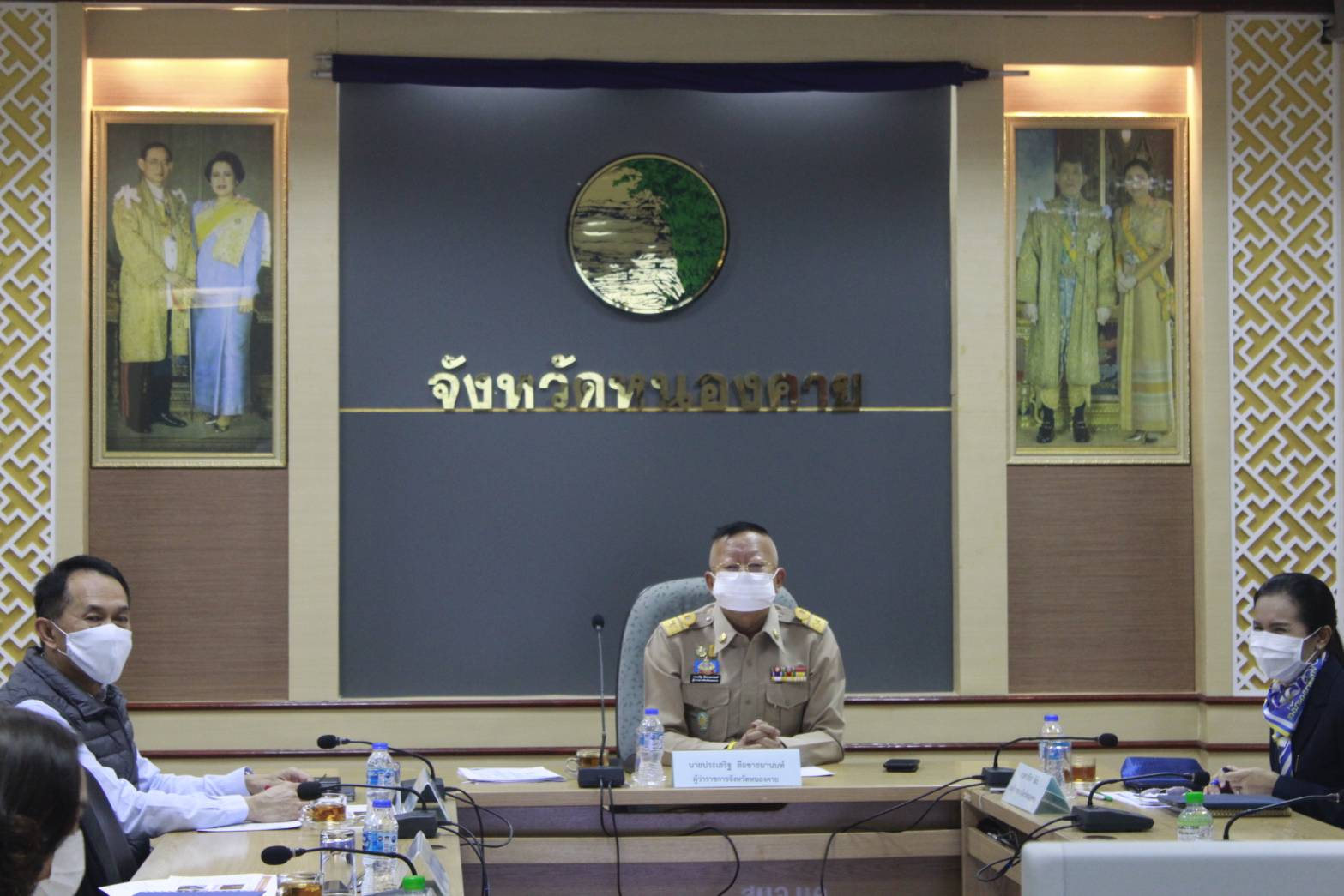 จังหวัดหนองคาย ประชุมชี้แจงข้อราชการสำคัญผ่านระบบวีดิทัศน์ทางไกล (VCS) กับ ผู้ว่าราชการจังหวัด