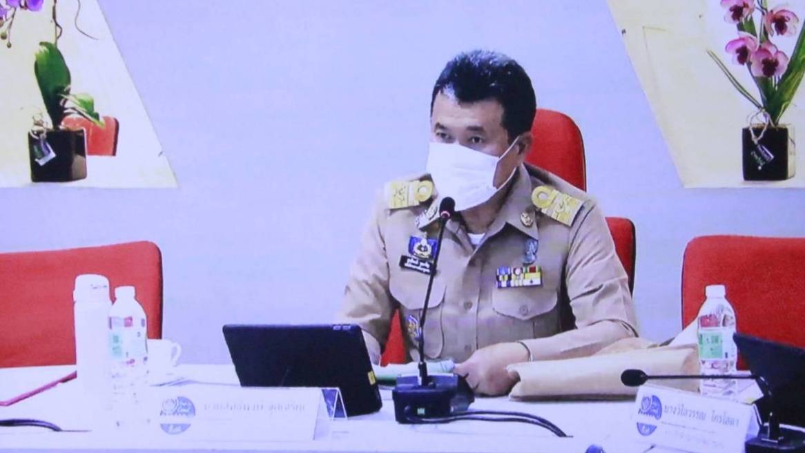 พช.หนองคาย ร่วมรับฟังการประชุมกรมการพัฒนาชุมชน ครั้งที่ 1/2564 ผ่านระบบวีดิทัศน์ทางไกล (Video Conference)